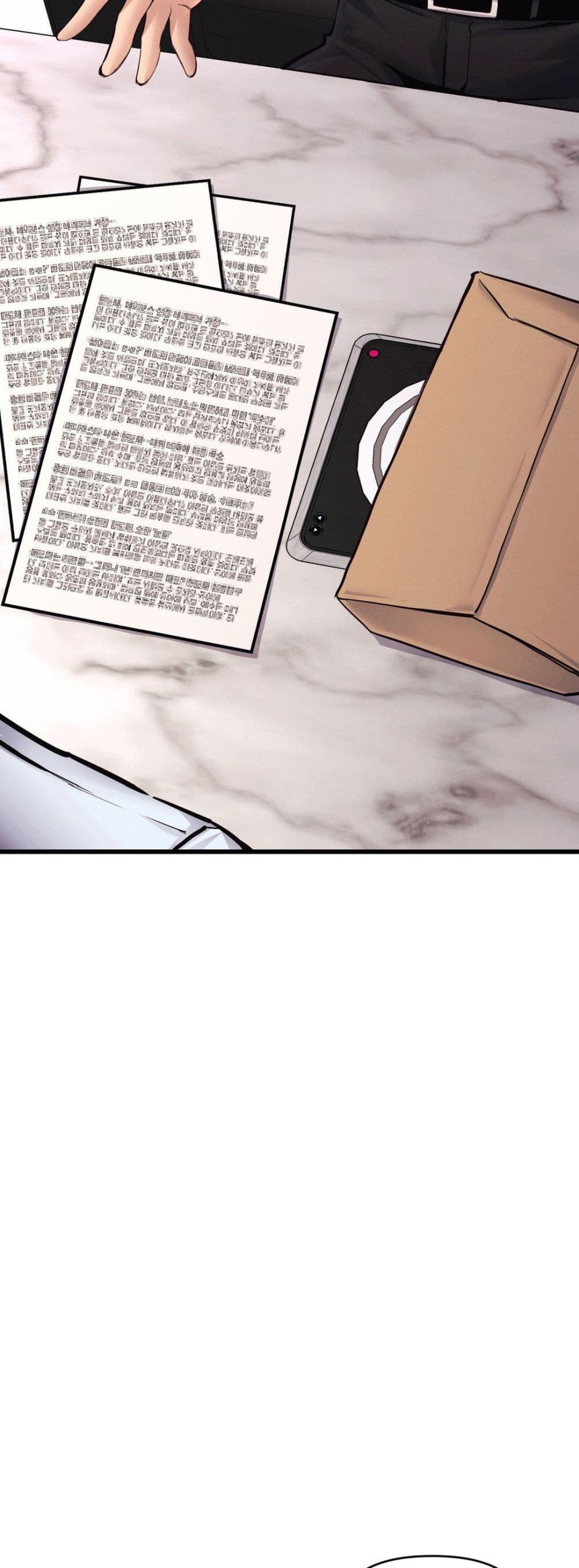 My Life is a Piece of Cake page 6