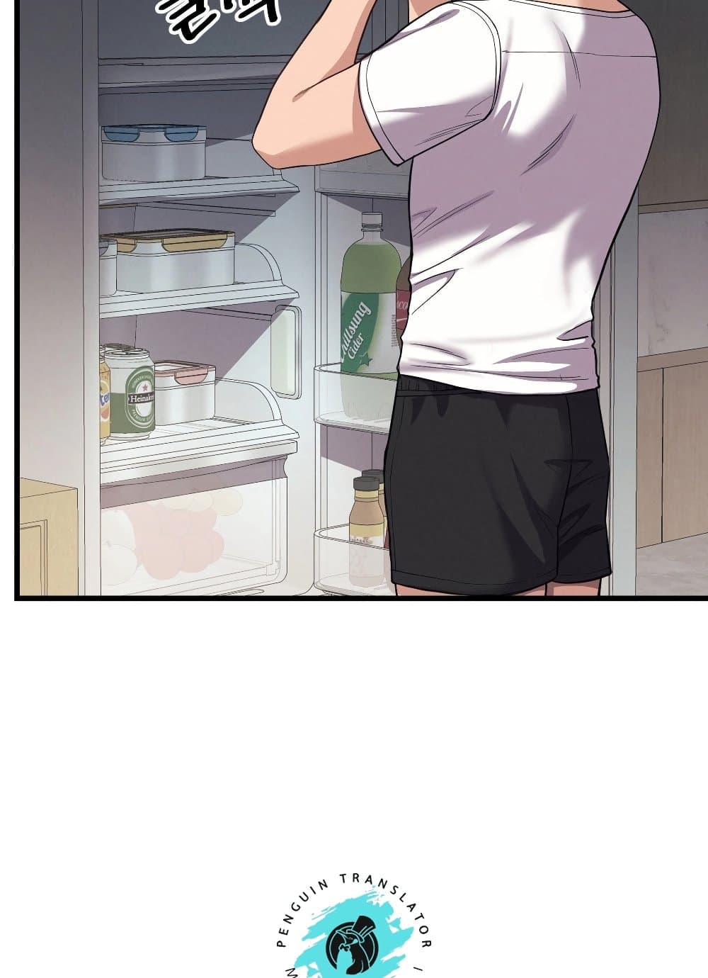 My Life is a Piece of Cake page 9