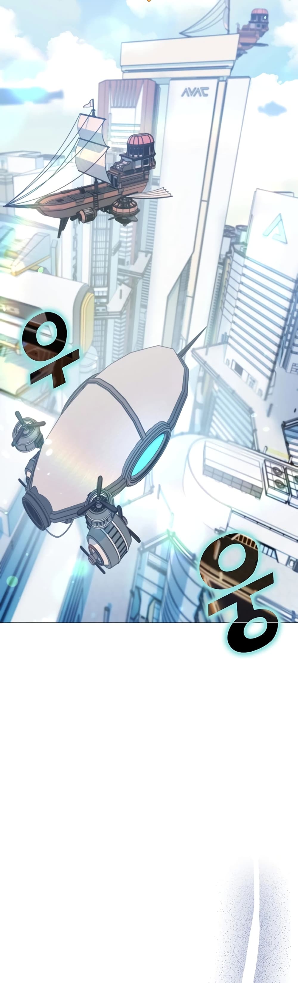 My Lucky Encounter From The Game Turned Into Reality page 9