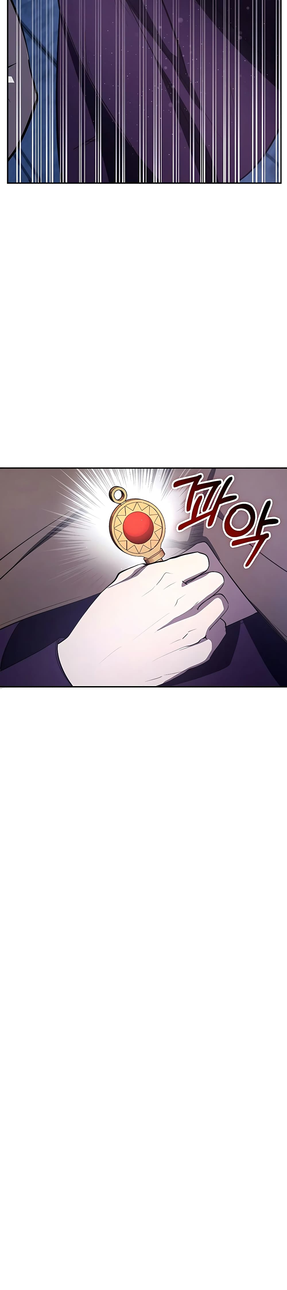 My Lucky Encounter From The Game Turned Into Reality page 3