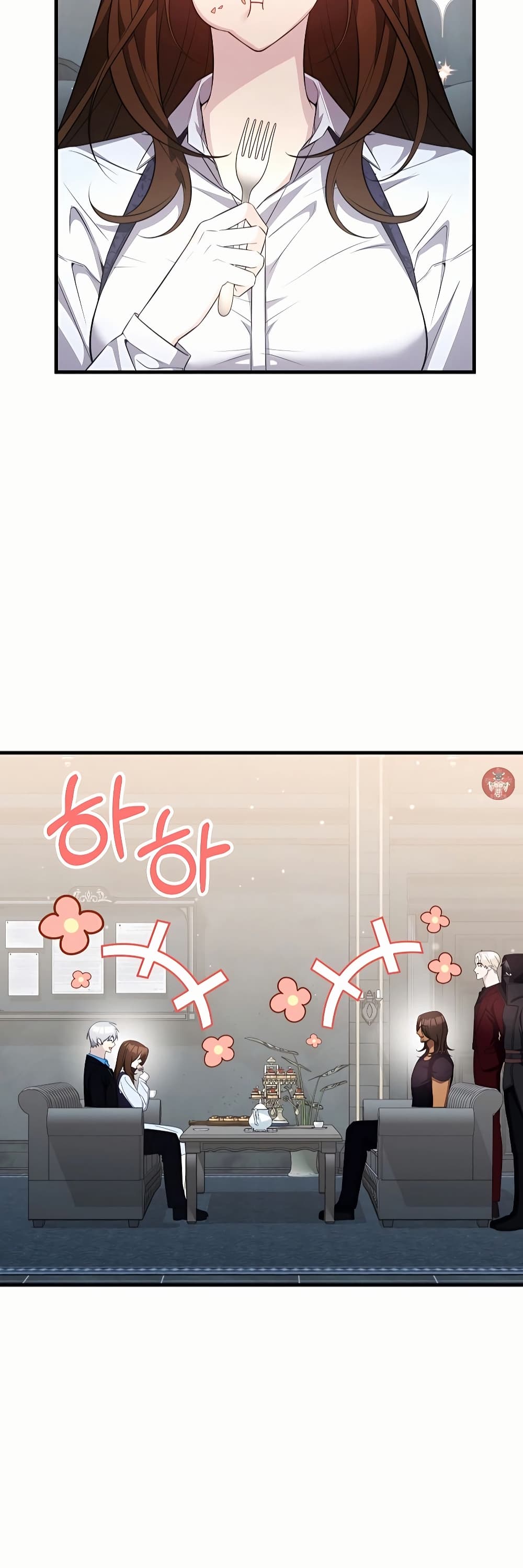 My Lucky Encounter From The Game Turned Into Reality page 3
