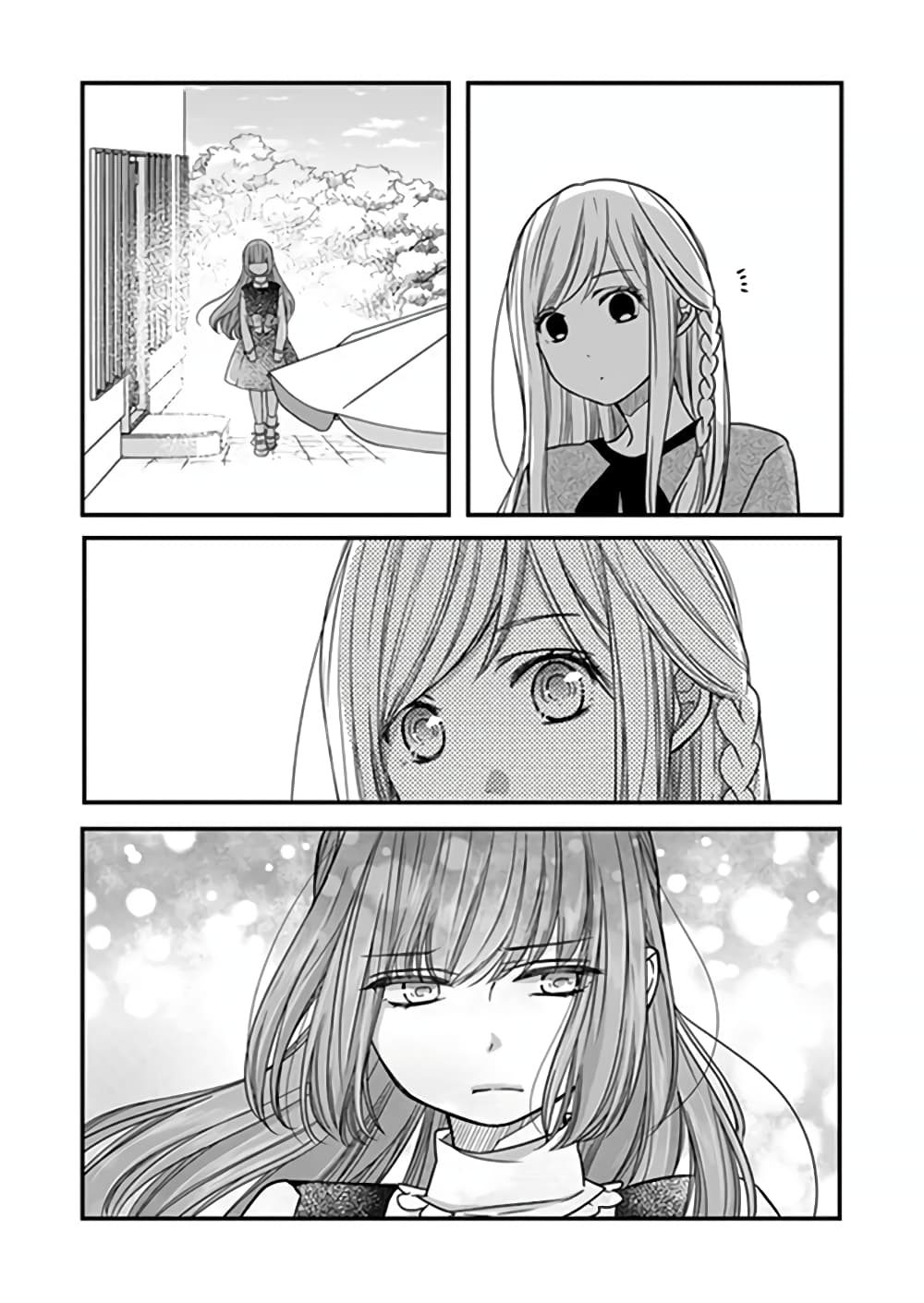 My Lv999 Love for Yamada-kun page 15
