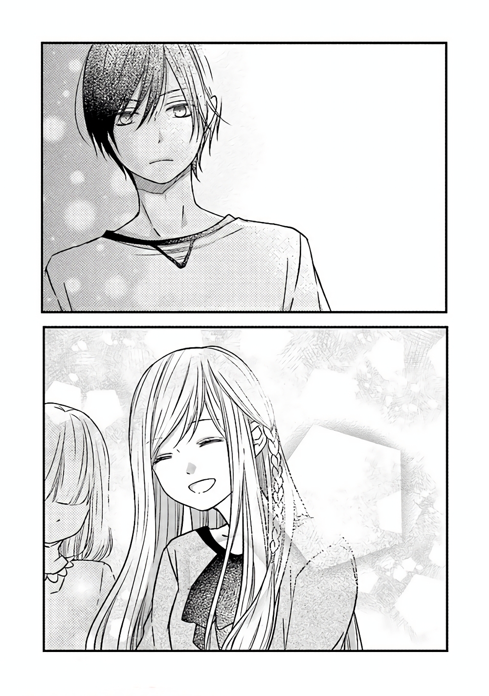 My Lv999 Love for Yamada-kun page 21