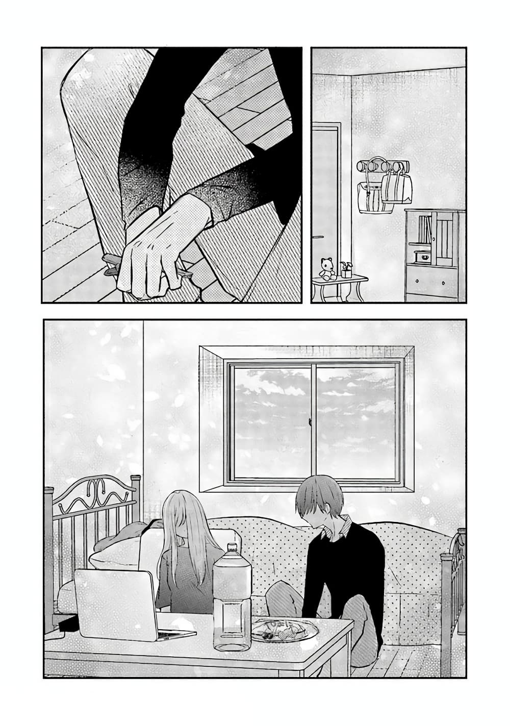 My Lv999 Love for Yamada-kun page 11