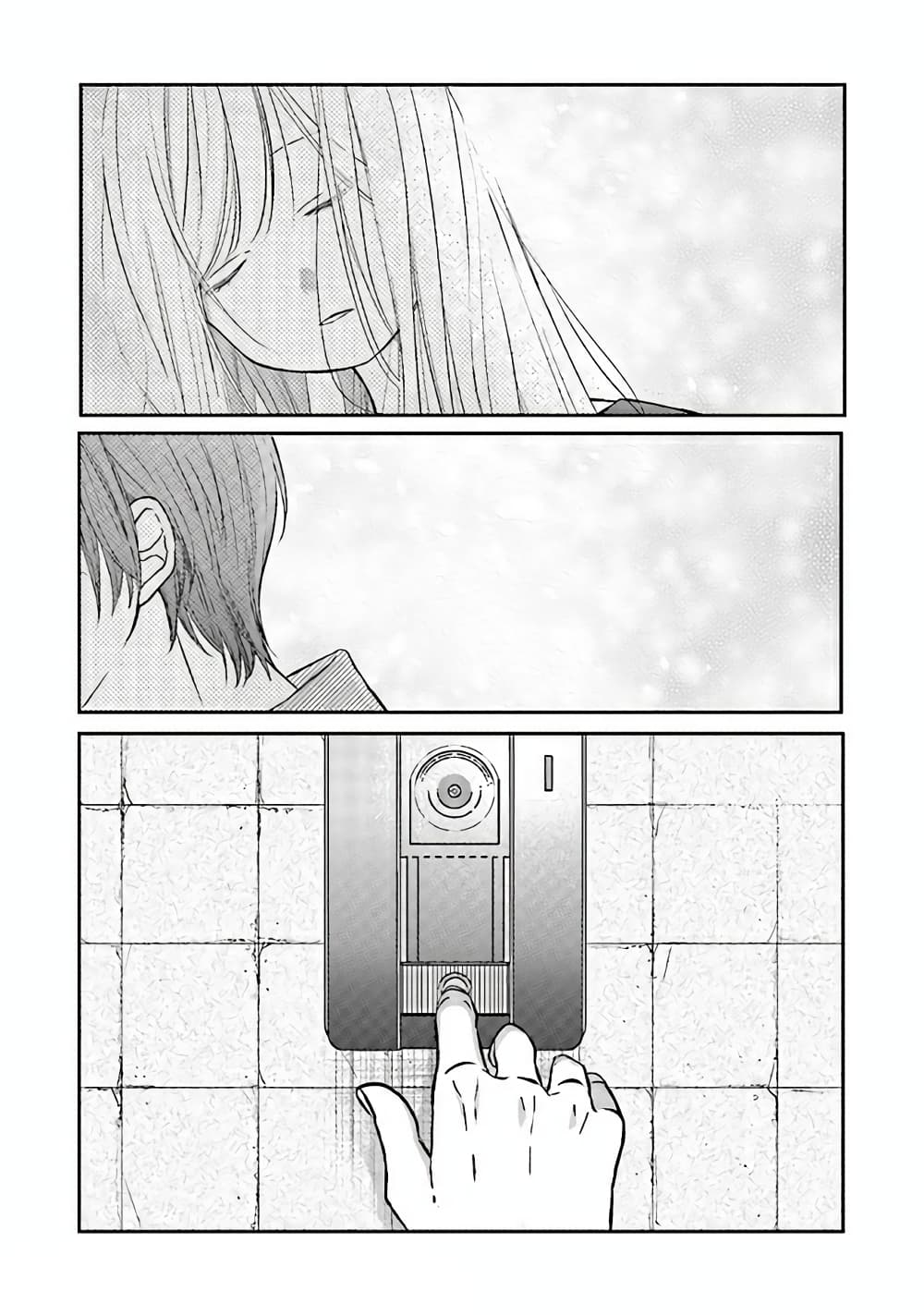 My Lv999 Love for Yamada-kun page 12