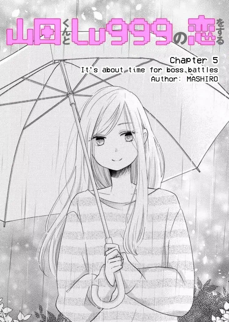My Lv999 Love for Yamada-kun page 2