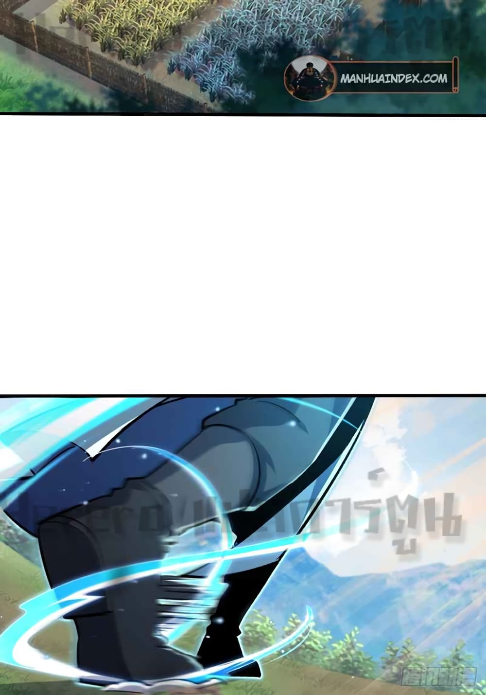 My Master Only Breaks Through Every Time the Limit Is Reached page 15