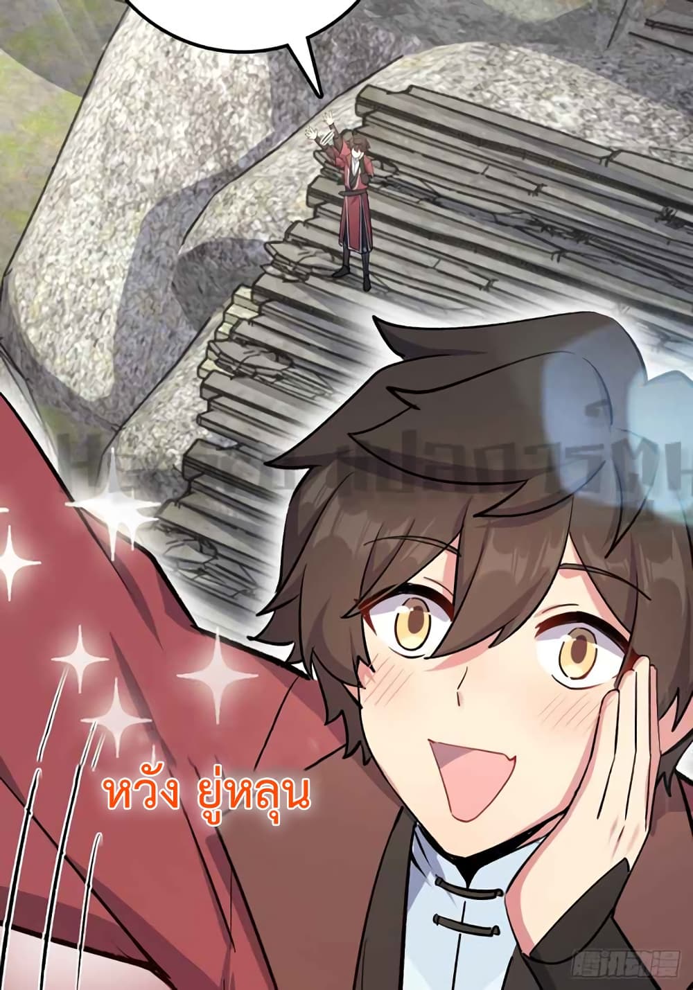 My Master Only Breaks Through Every Time the Limit Is Reached page 19