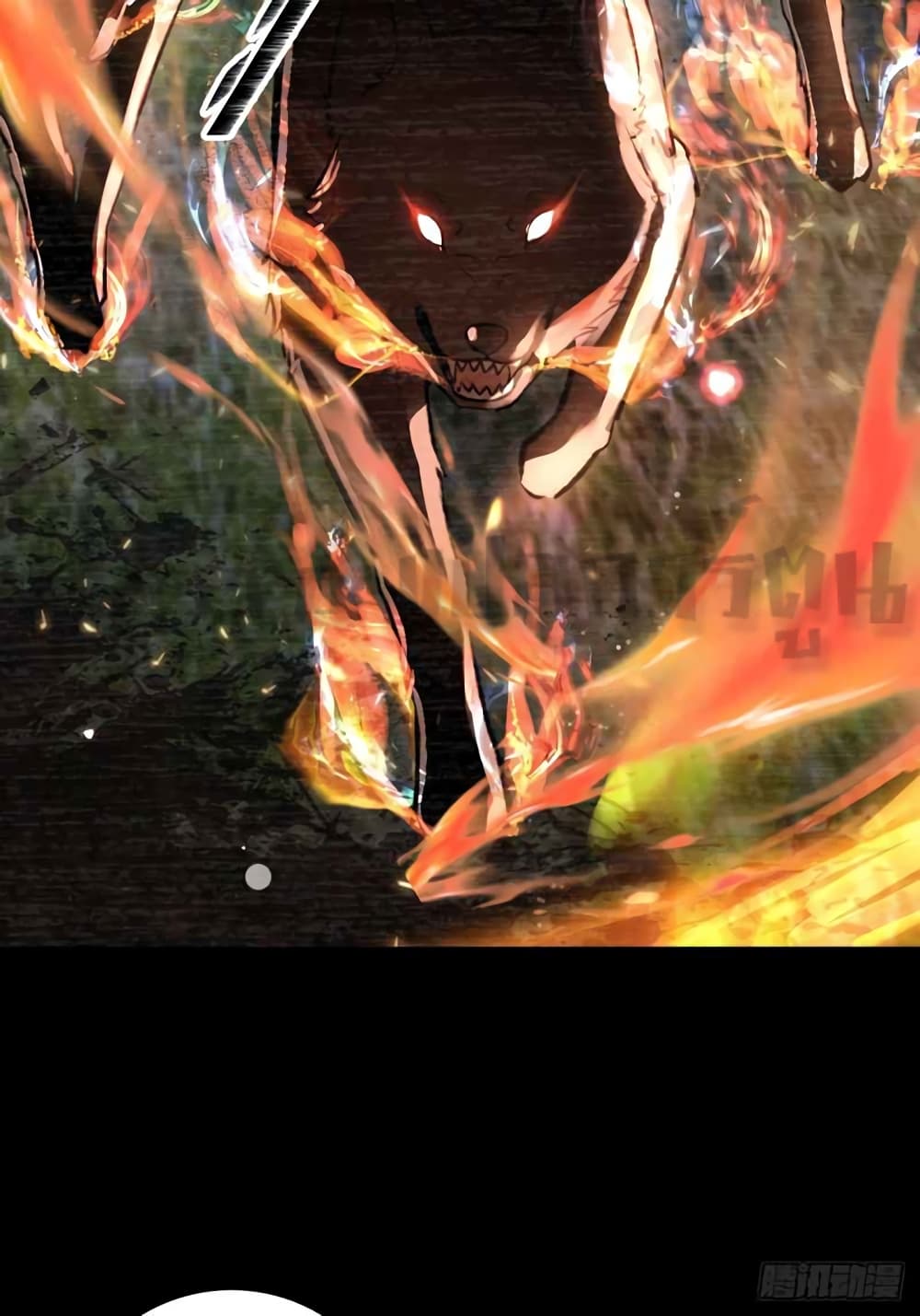 My Master Only Breaks Through Every Time the Limit Is Reached page 30
