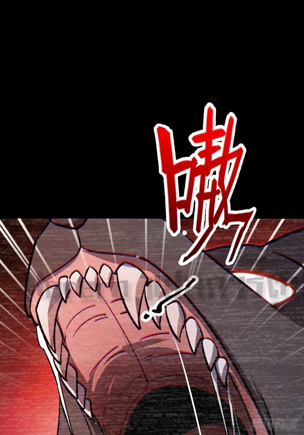 My Master Only Breaks Through Every Time the Limit Is Reached page 32