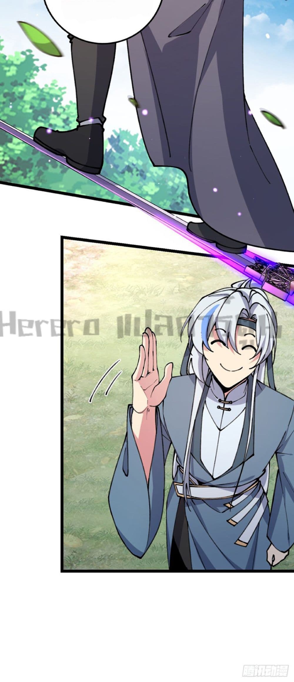 My Master Only Breaks Through Every Time the Limit Is Reached page 14