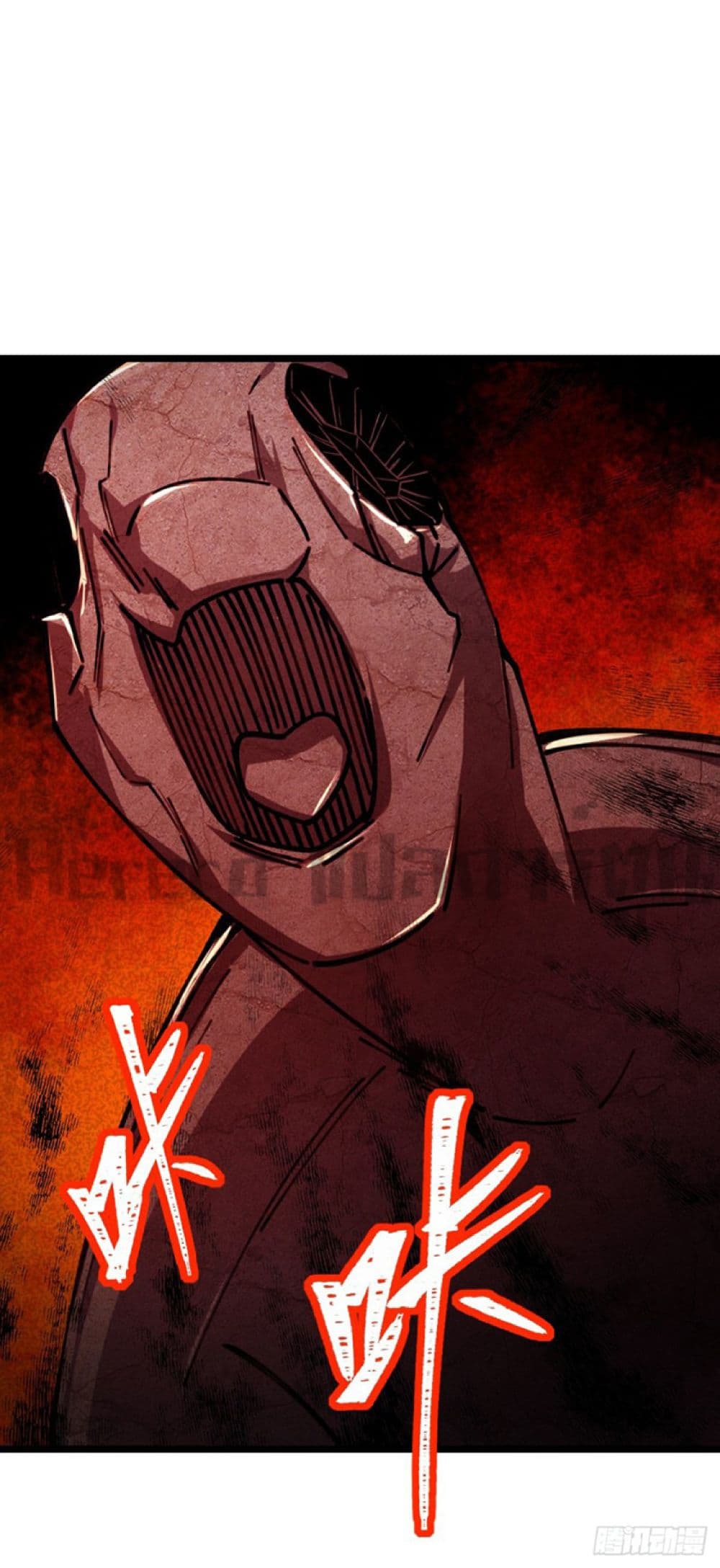 My Master Only Breaks Through Every Time the Limit Is Reached page 19