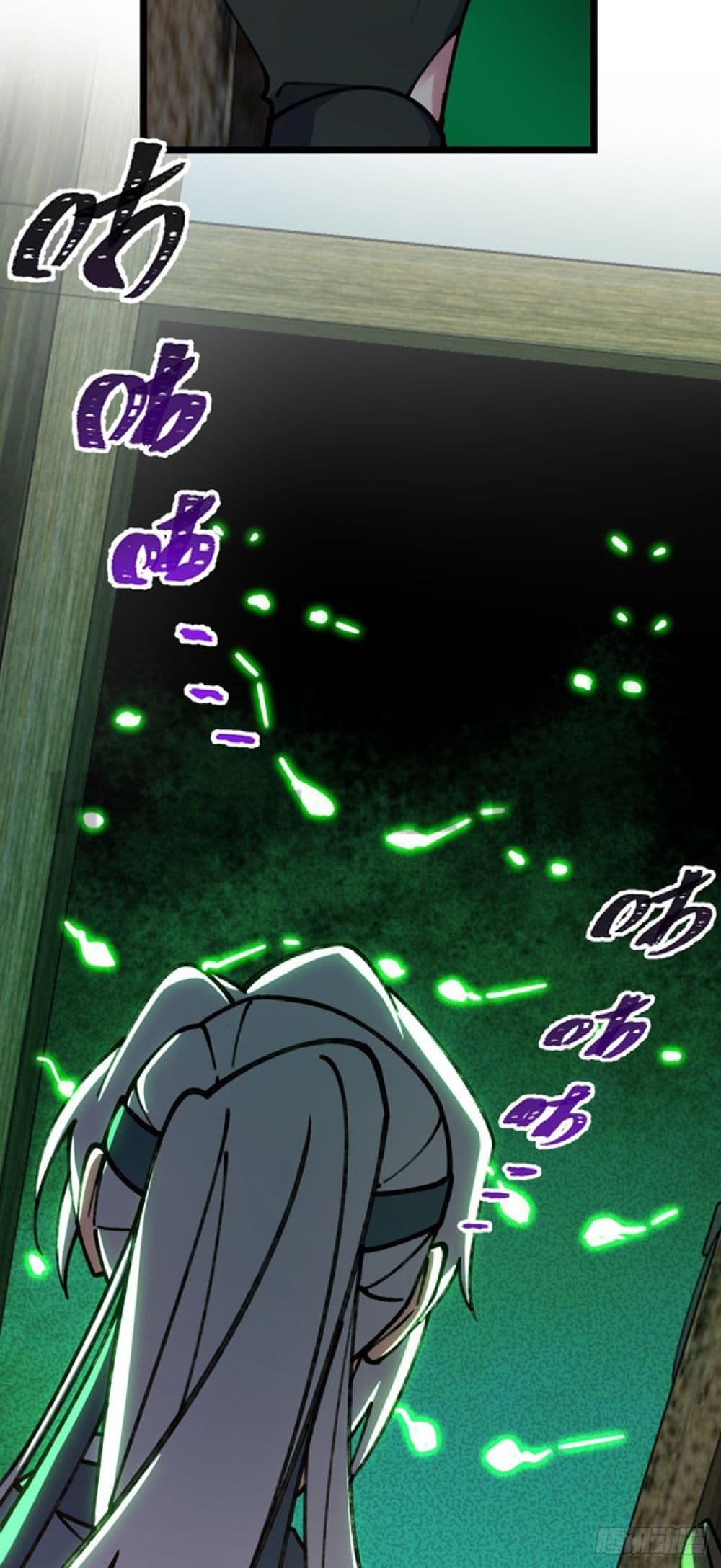 My Master Only Breaks Through Every Time the Limit Is Reached page 24