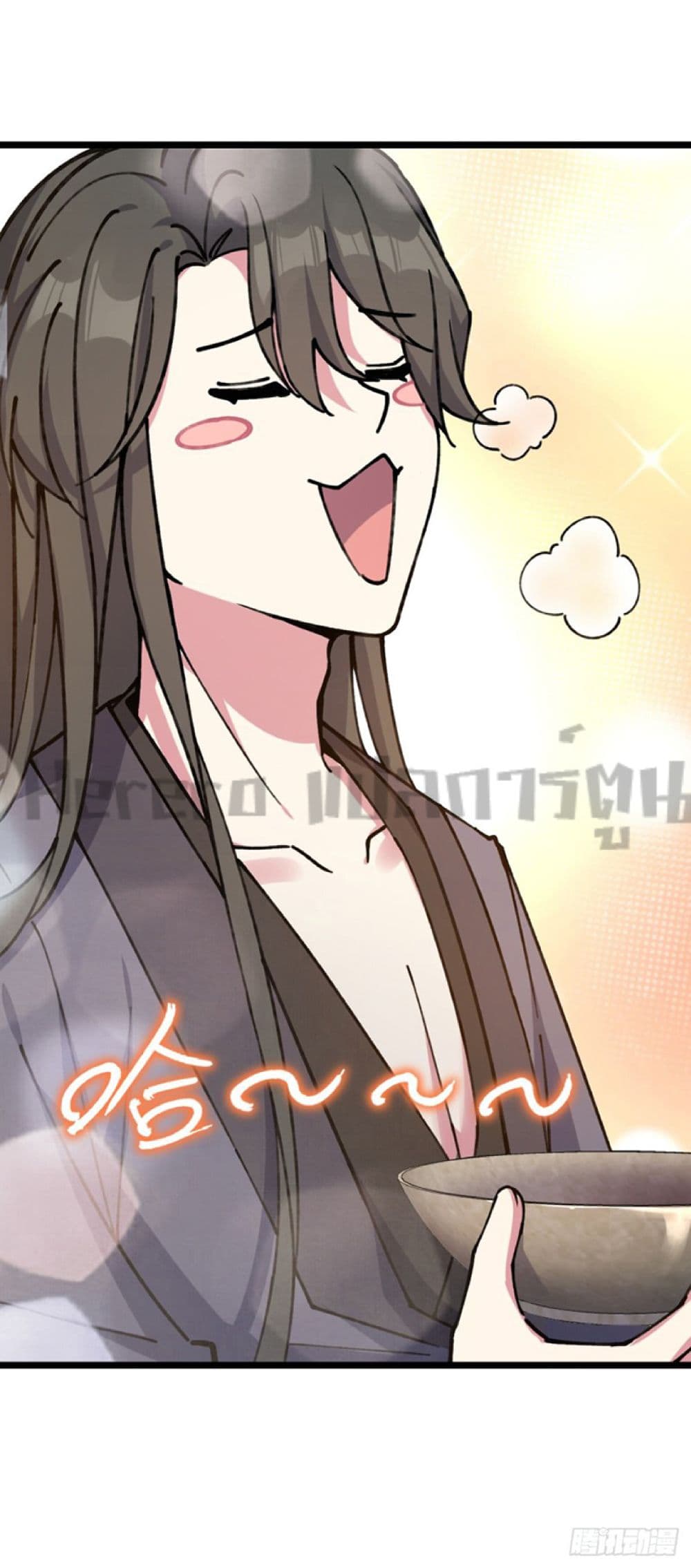 My Master Only Breaks Through Every Time the Limit Is Reached page 38