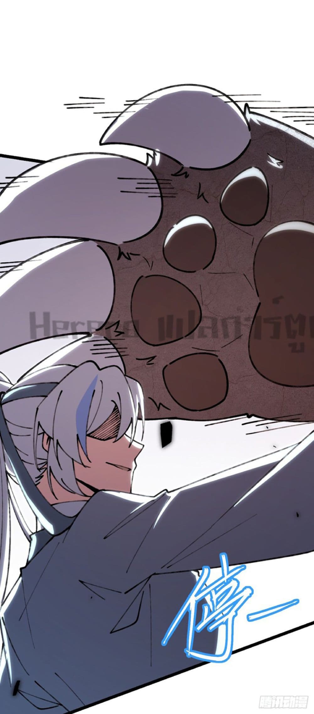 My Master Only Breaks Through Every Time the Limit Is Reached page 61