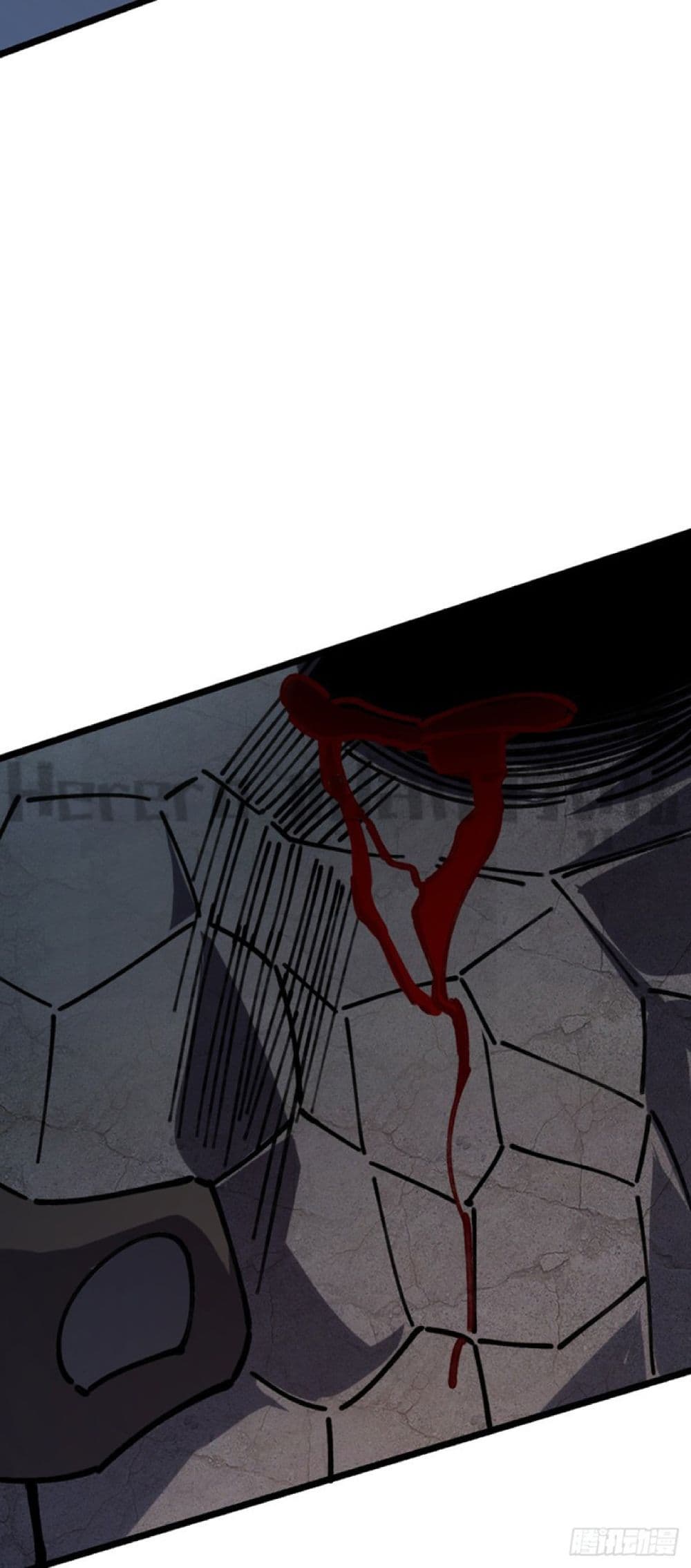 My Master Only Breaks Through Every Time the Limit Is Reached page 62