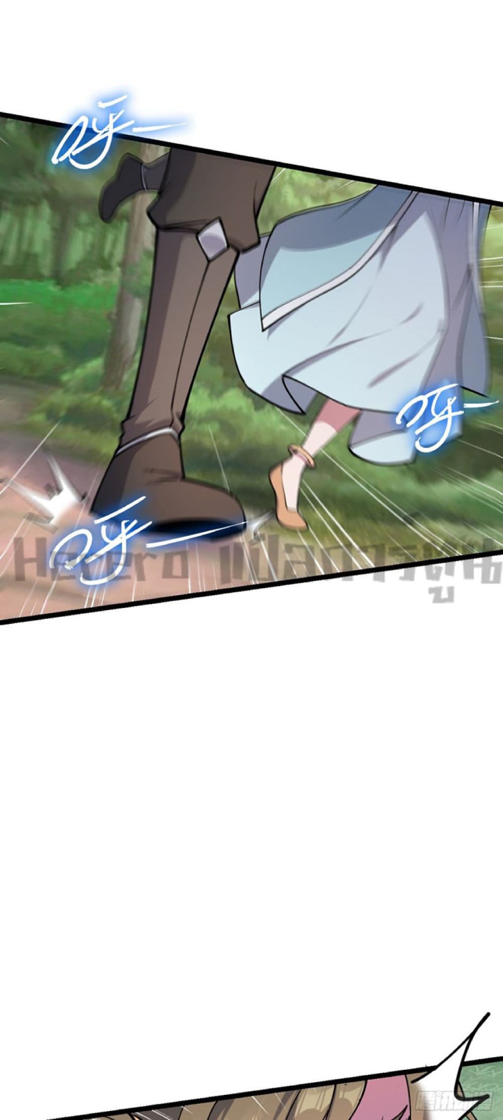 My Master Only Breaks Through Every Time the Limit Is Reached page 8