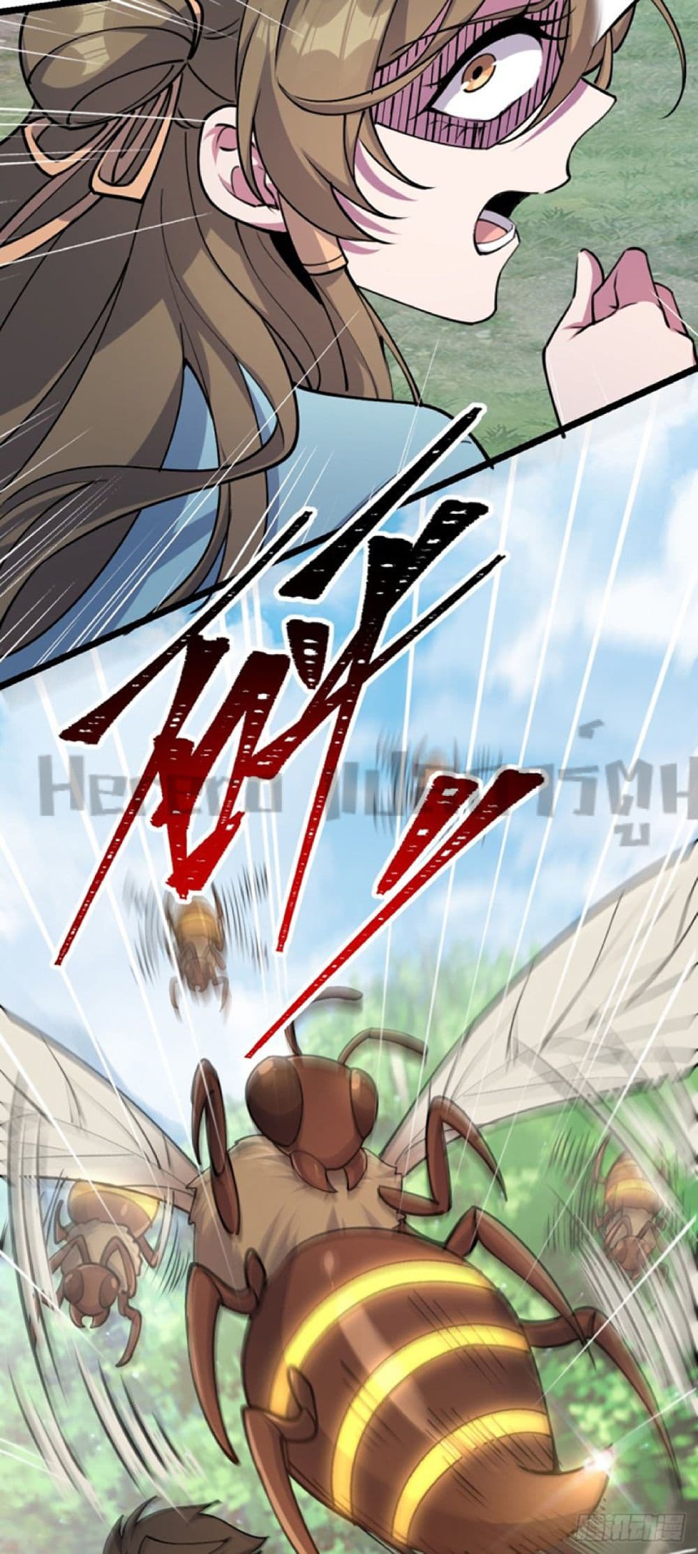 My Master Only Breaks Through Every Time the Limit Is Reached page 9