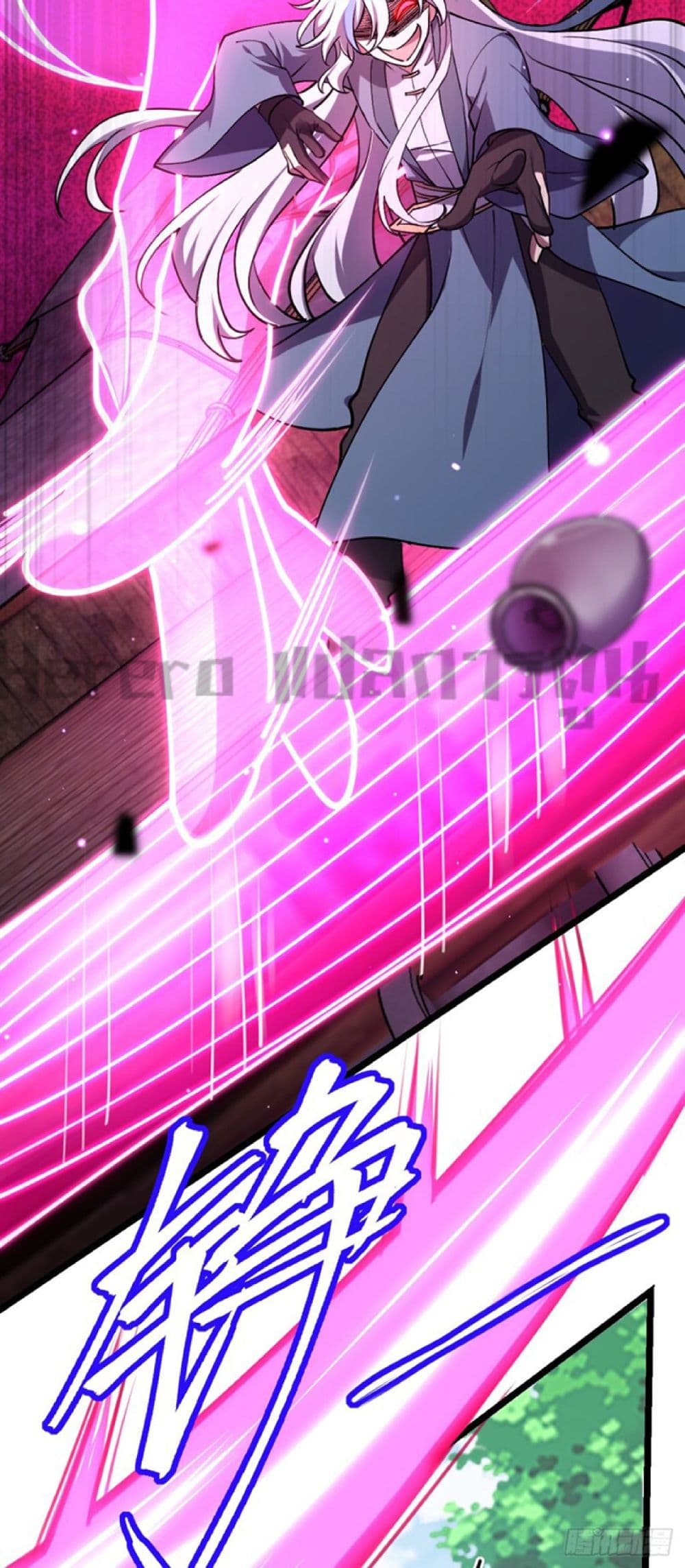 My Master Only Breaks Through Every Time the Limit Is Reached page 34