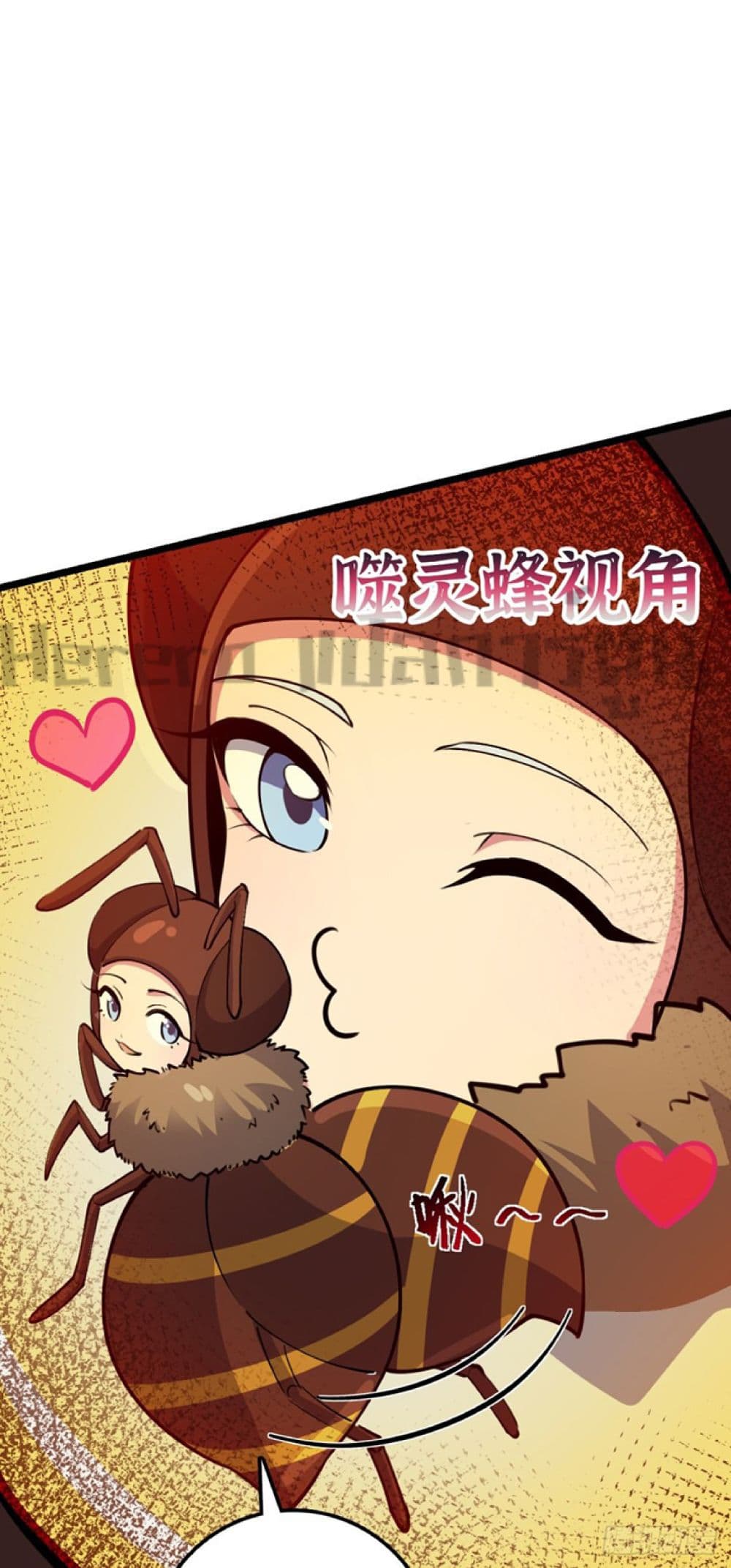 My Master Only Breaks Through Every Time the Limit Is Reached page 10