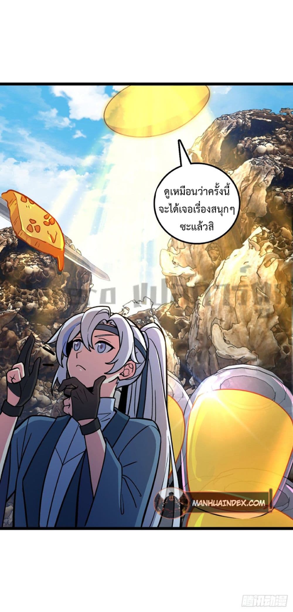 My Master Only Breaks Through Every Time the Limit Is Reached page 26