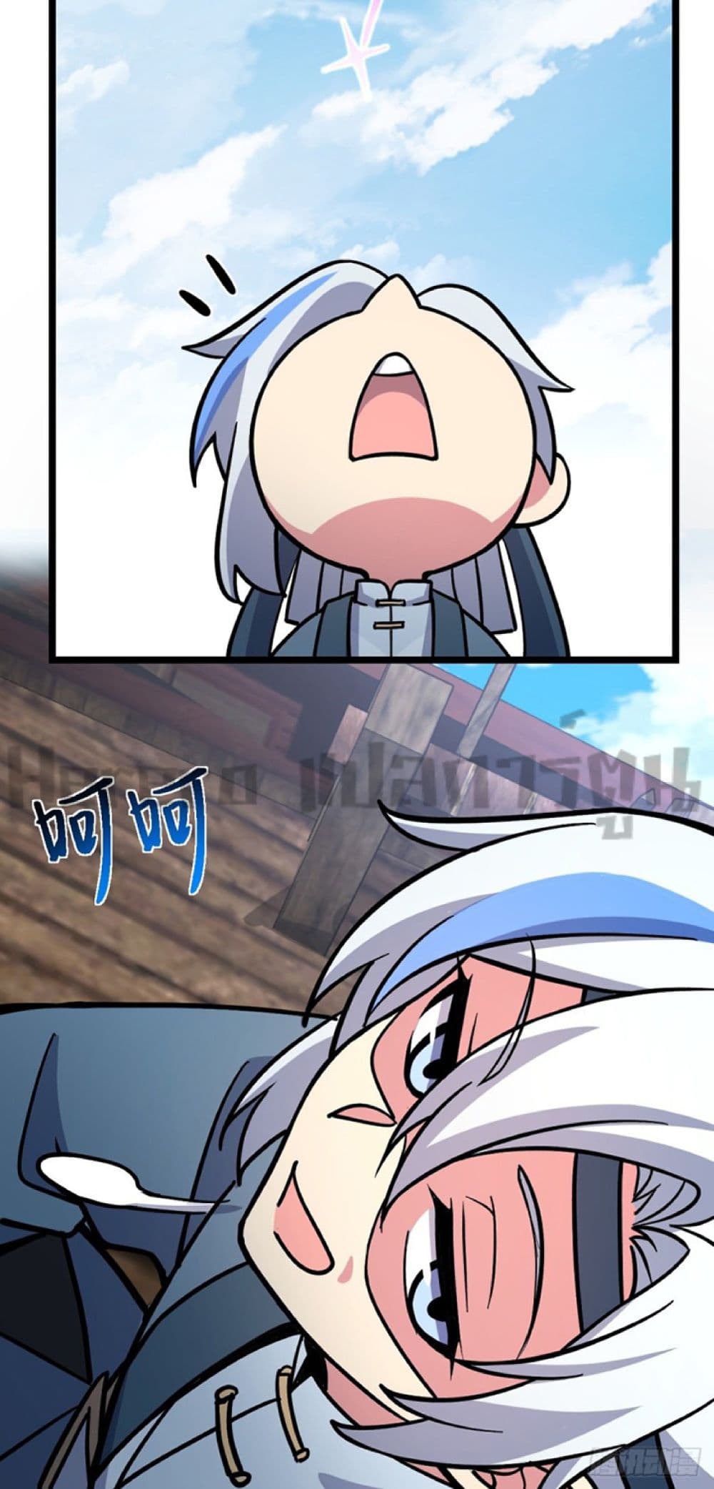 My Master Only Breaks Through Every Time the Limit Is Reached page 31
