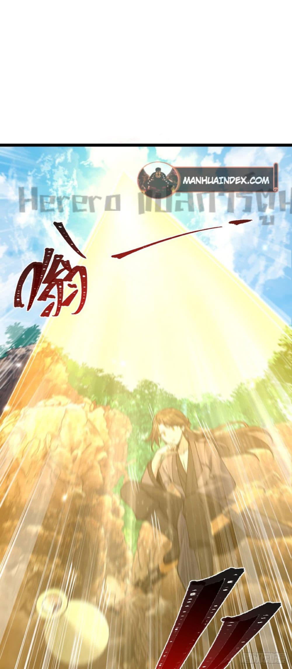 My Master Only Breaks Through Every Time the Limit Is Reached page 36