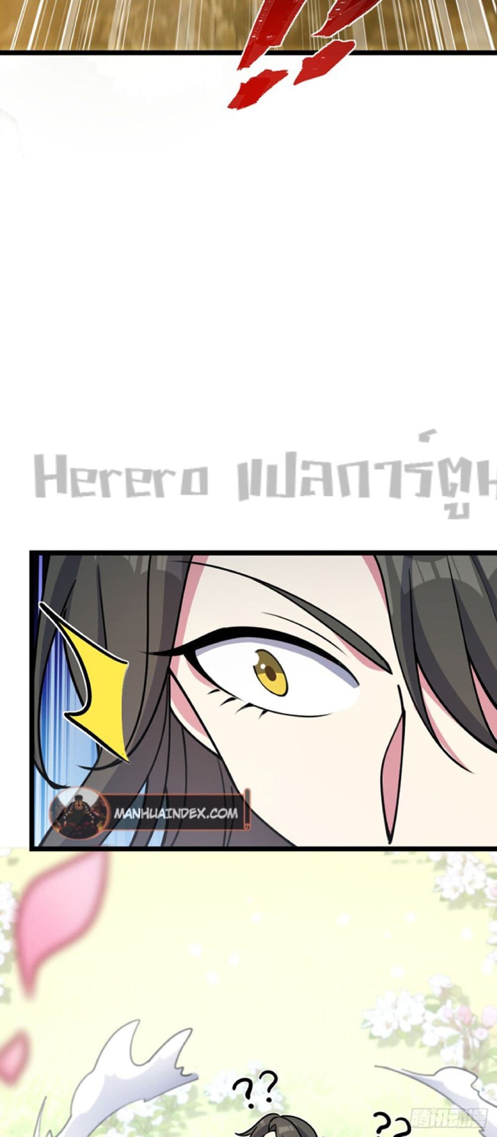 My Master Only Breaks Through Every Time the Limit Is Reached page 37