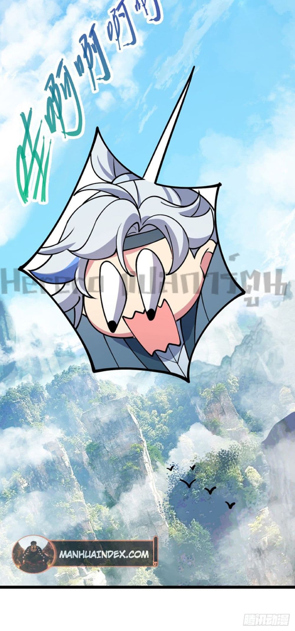 My Master Only Breaks Through Every Time the Limit Is Reached page 51