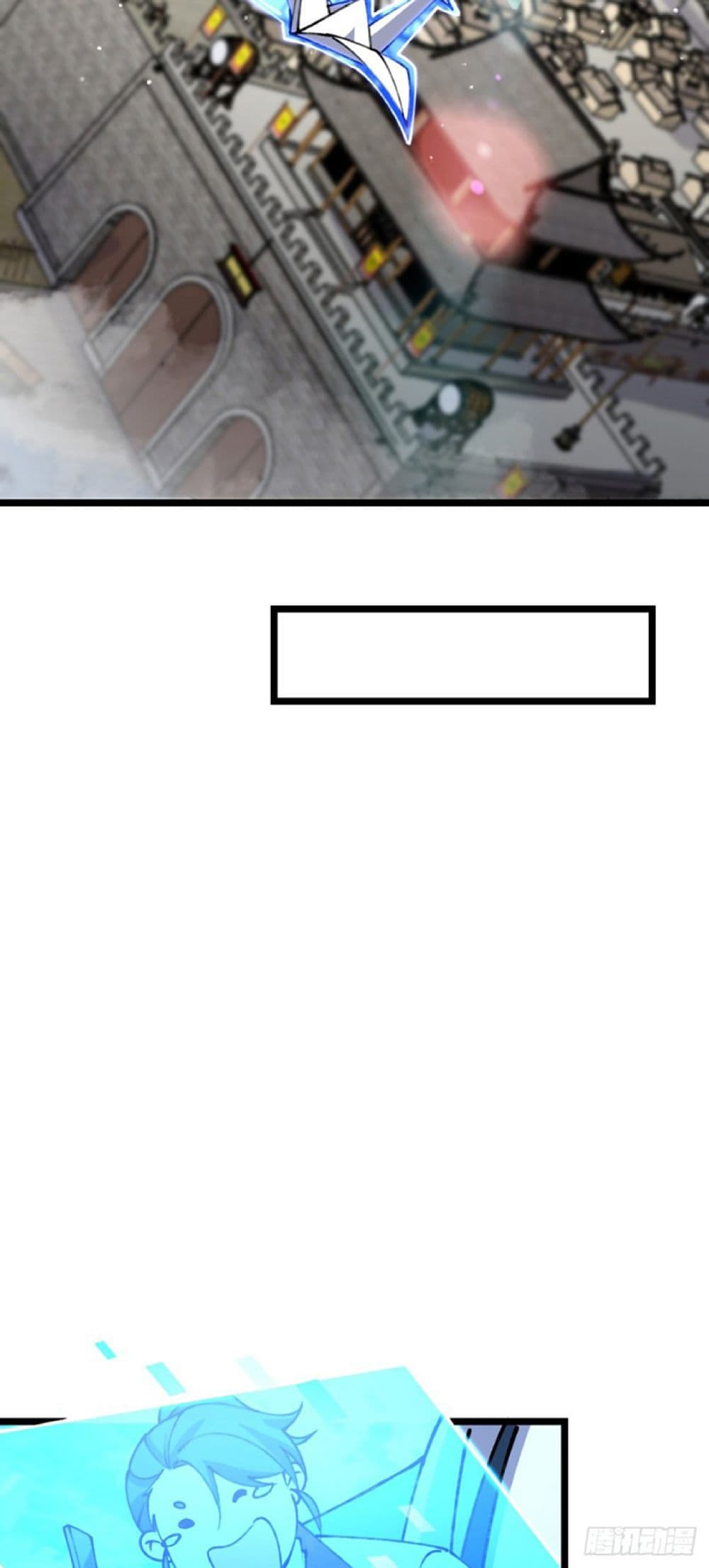 My Master Only Breaks Through Every Time the Limit Is Reached page 6