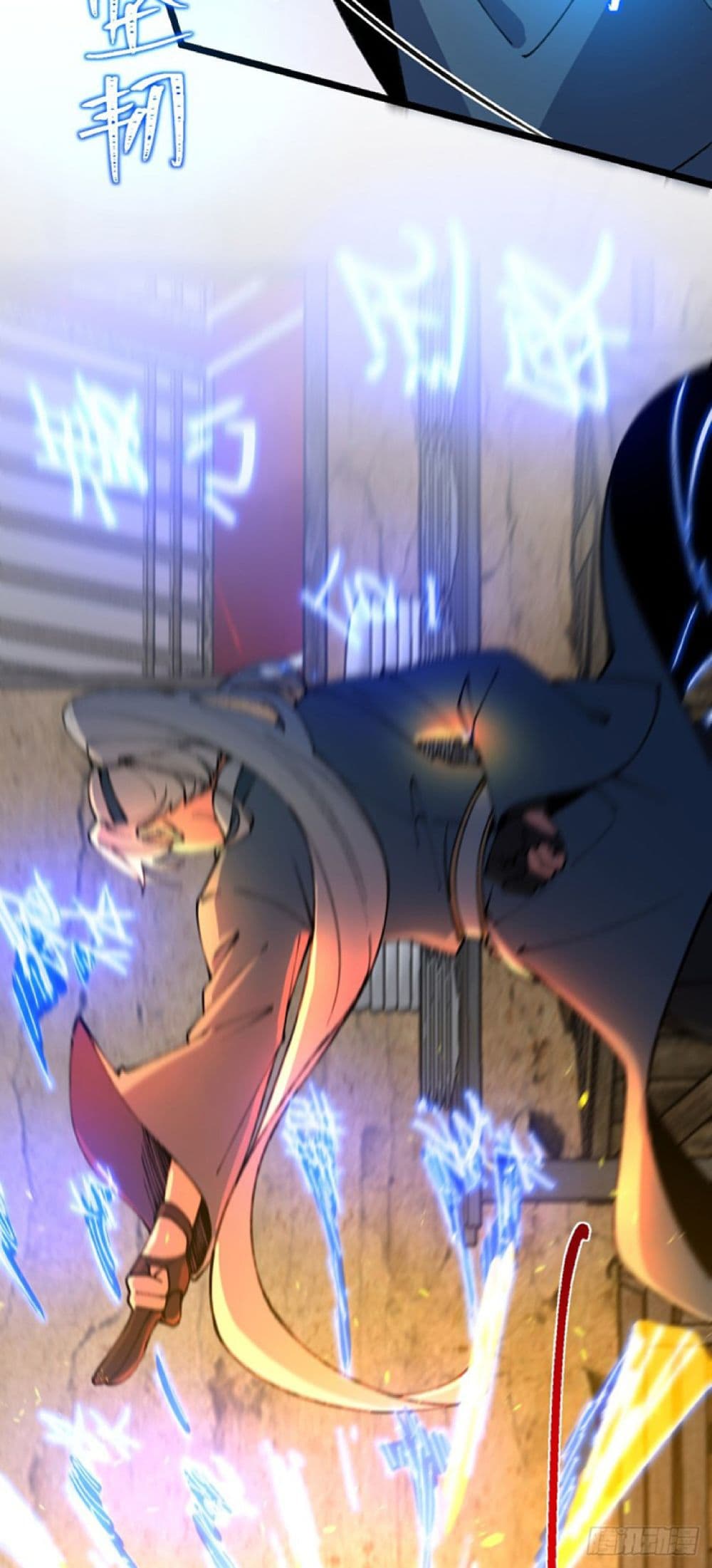 My Master Only Breaks Through Every Time the Limit Is Reached page 17