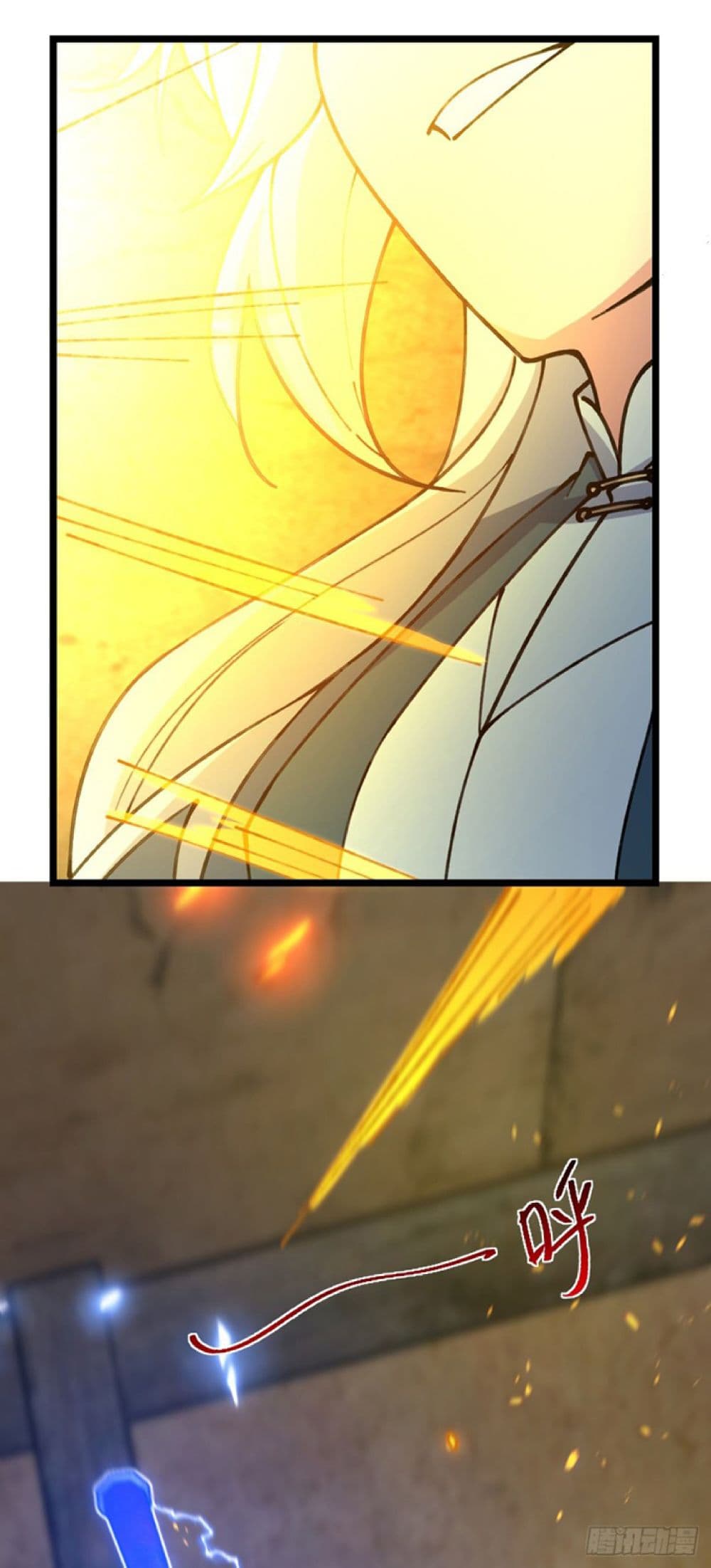 My Master Only Breaks Through Every Time the Limit Is Reached page 19