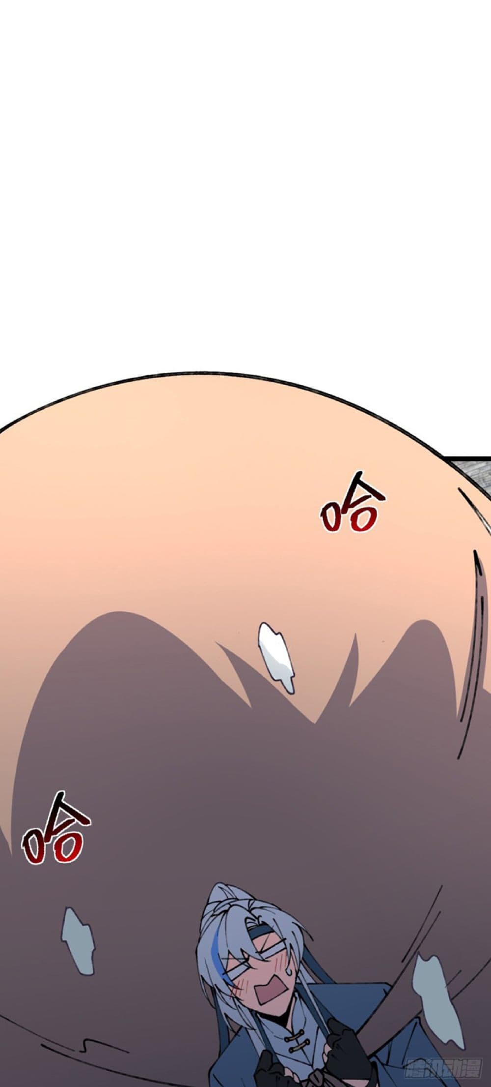 My Master Only Breaks Through Every Time the Limit Is Reached page 48