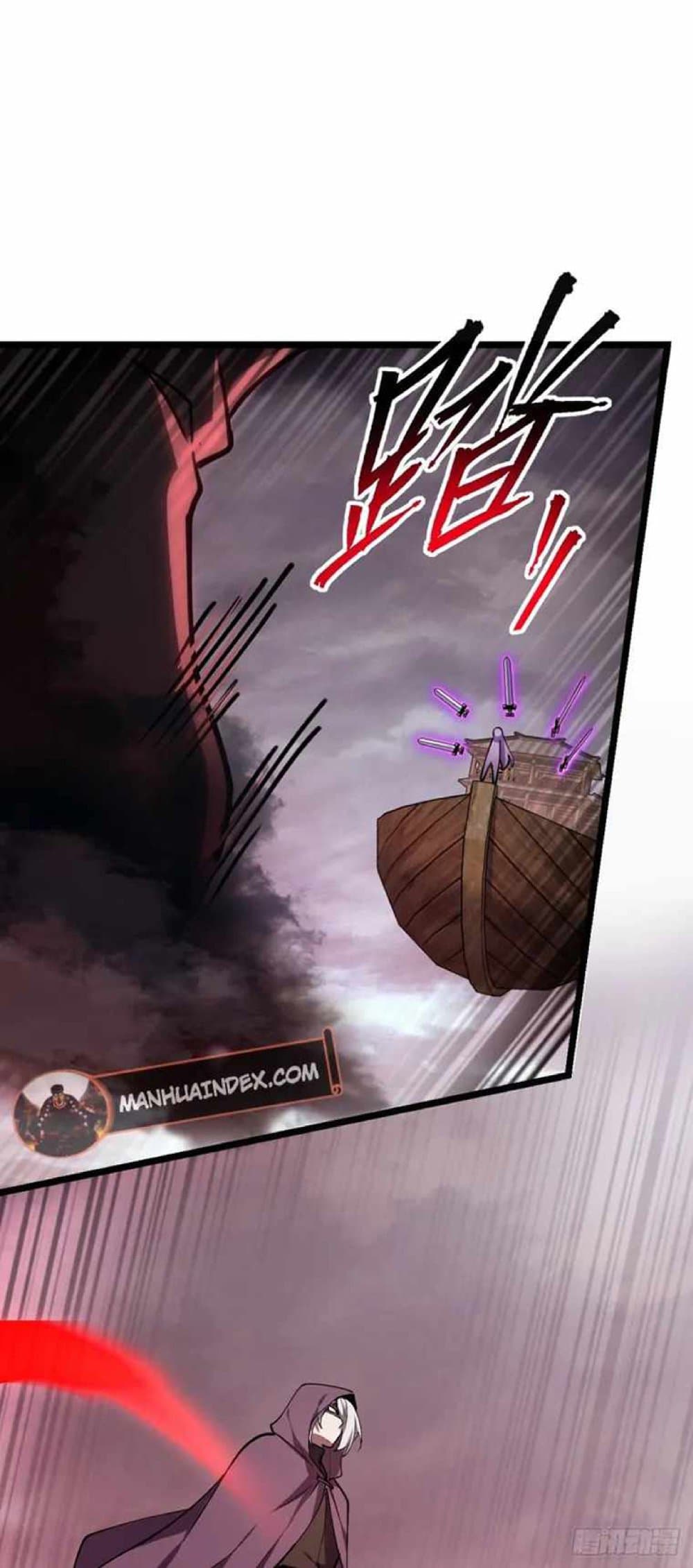 My Master Only Breaks Through Every Time the Limit Is Reached page 21