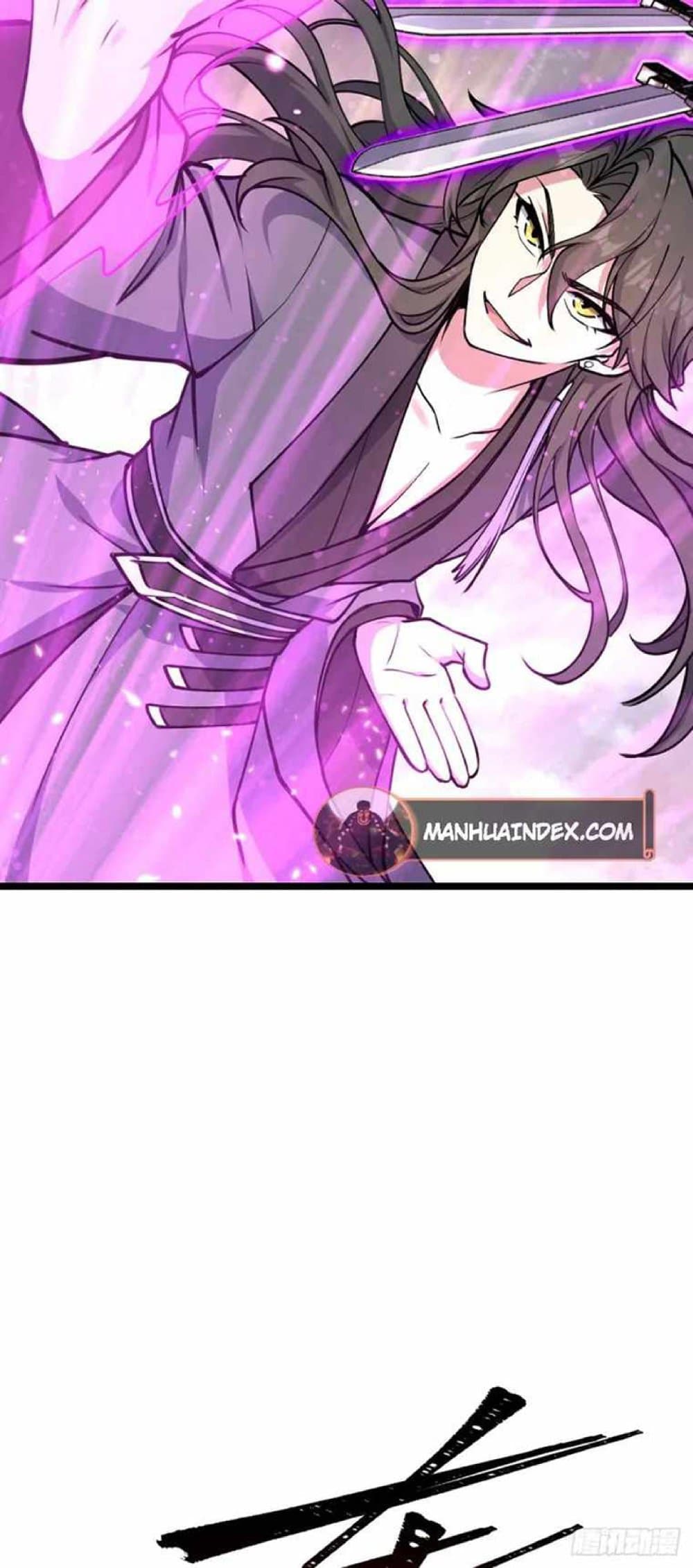 My Master Only Breaks Through Every Time the Limit Is Reached page 29