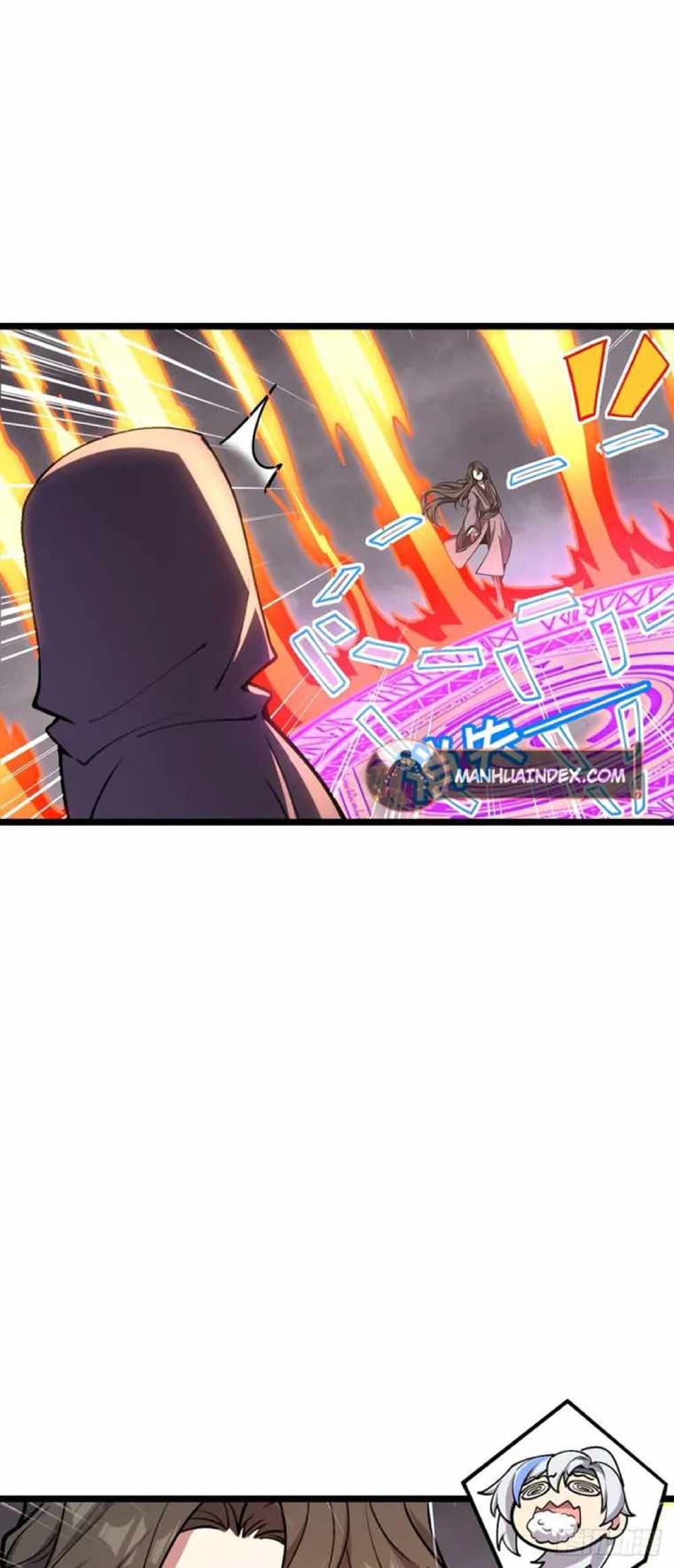 My Master Only Breaks Through Every Time the Limit Is Reached page 32