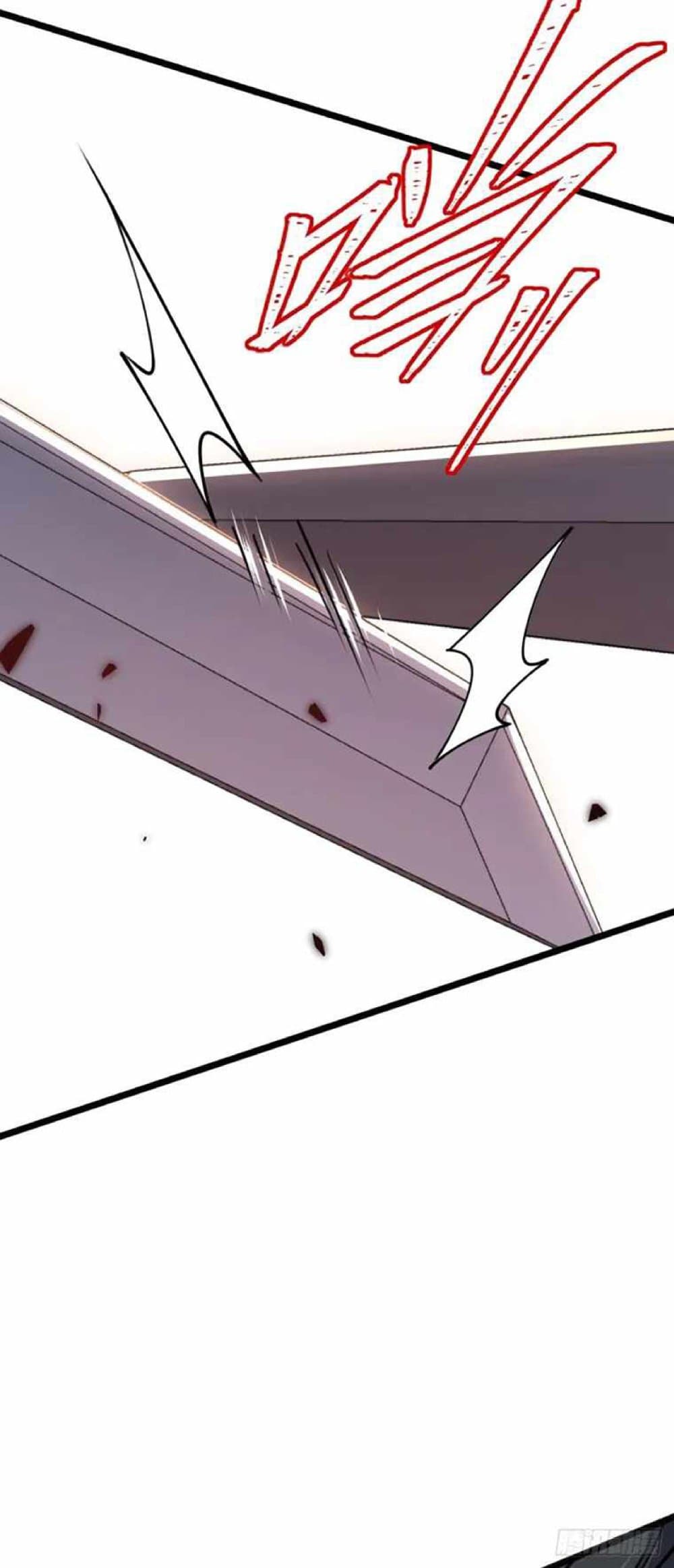 My Master Only Breaks Through Every Time the Limit Is Reached page 36