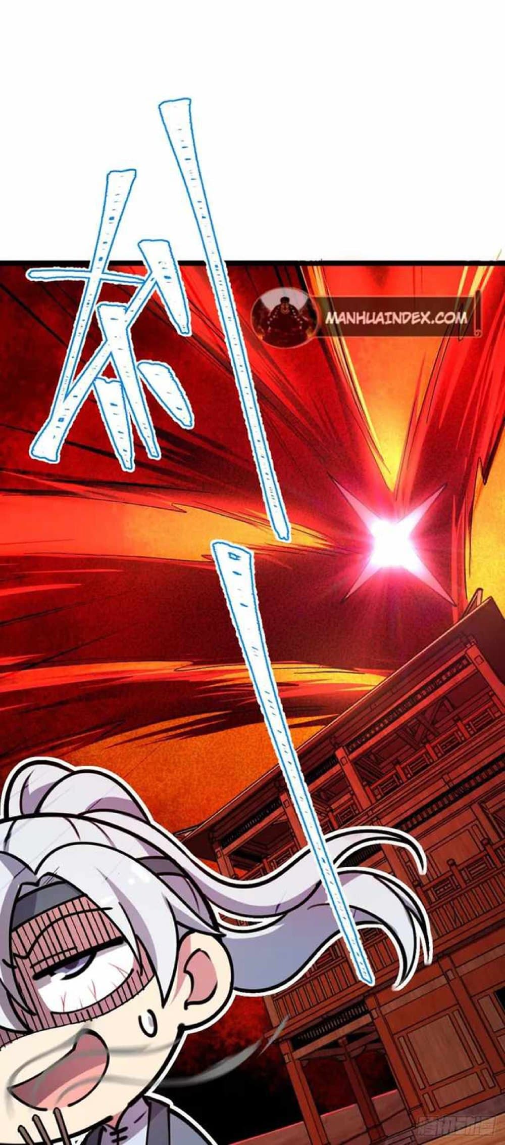 My Master Only Breaks Through Every Time the Limit Is Reached page 44
