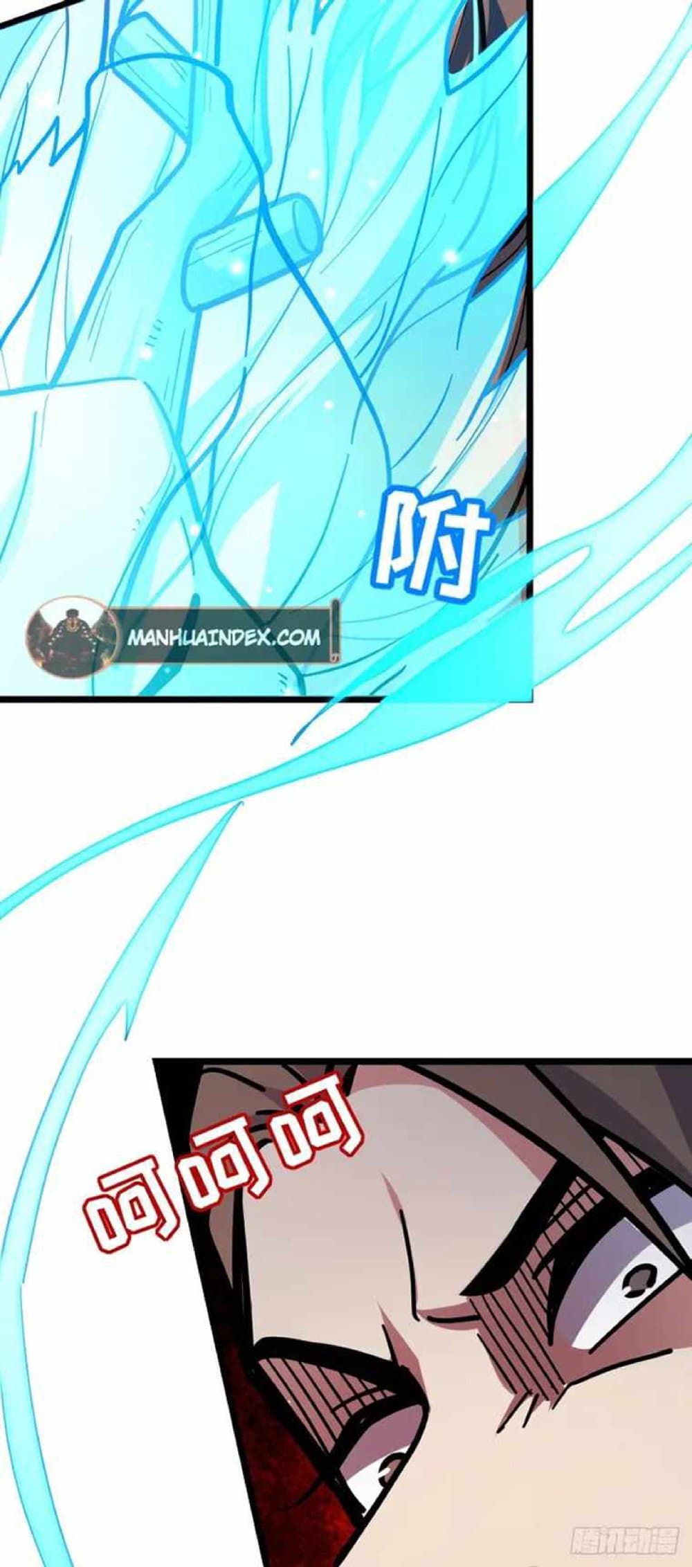 My Master Only Breaks Through Every Time the Limit Is Reached page 49