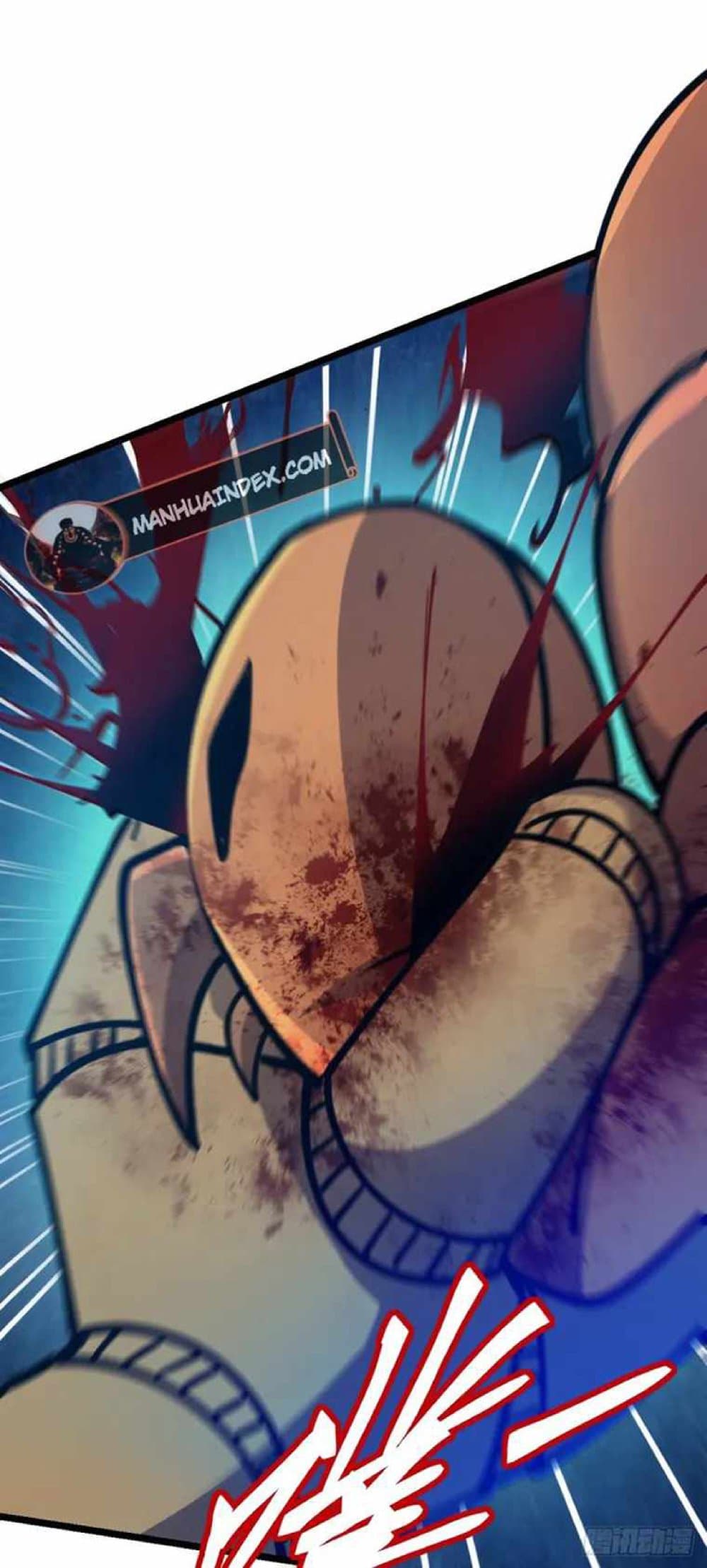 My Master Only Breaks Through Every Time the Limit Is Reached page 54