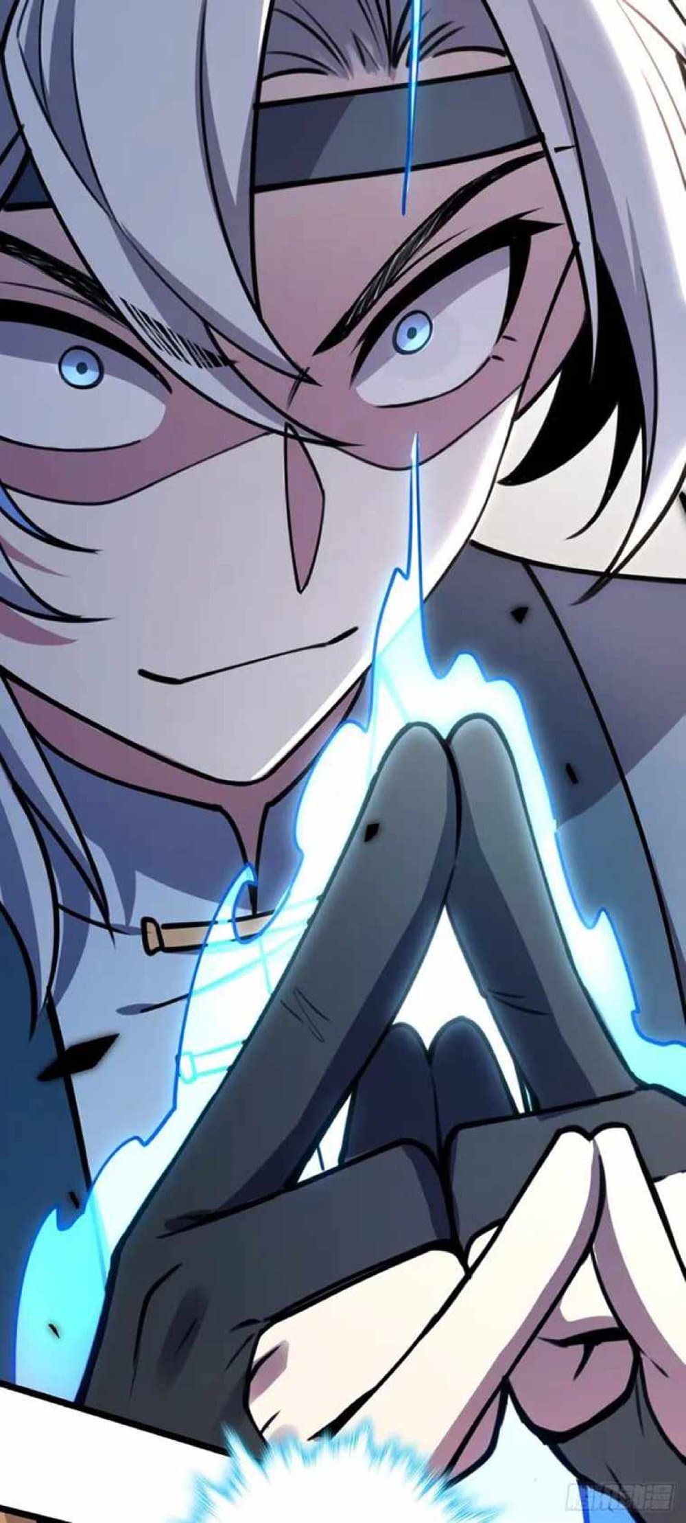 My Master Only Breaks Through Every Time the Limit Is Reached page 57
