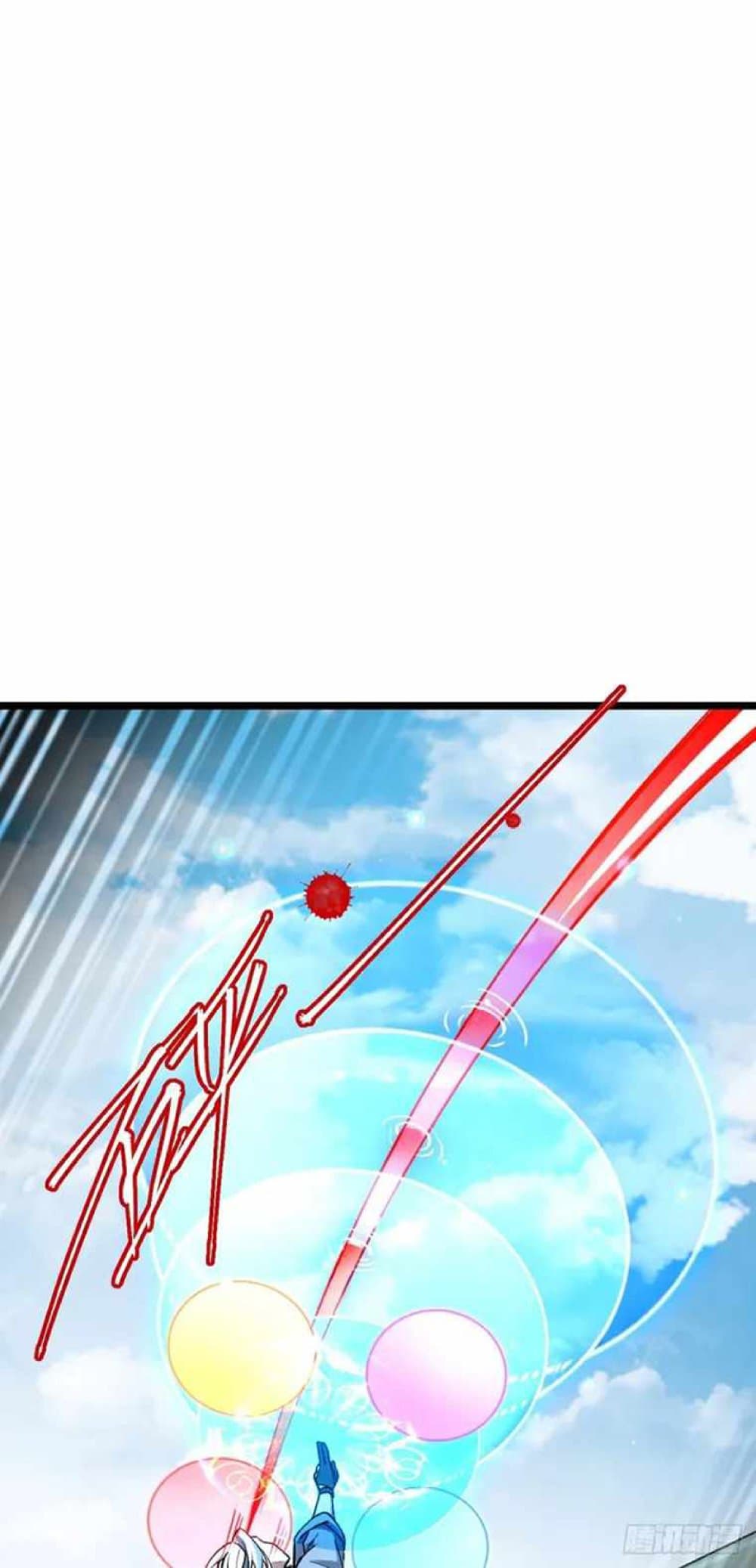 My Master Only Breaks Through Every Time the Limit Is Reached page 65