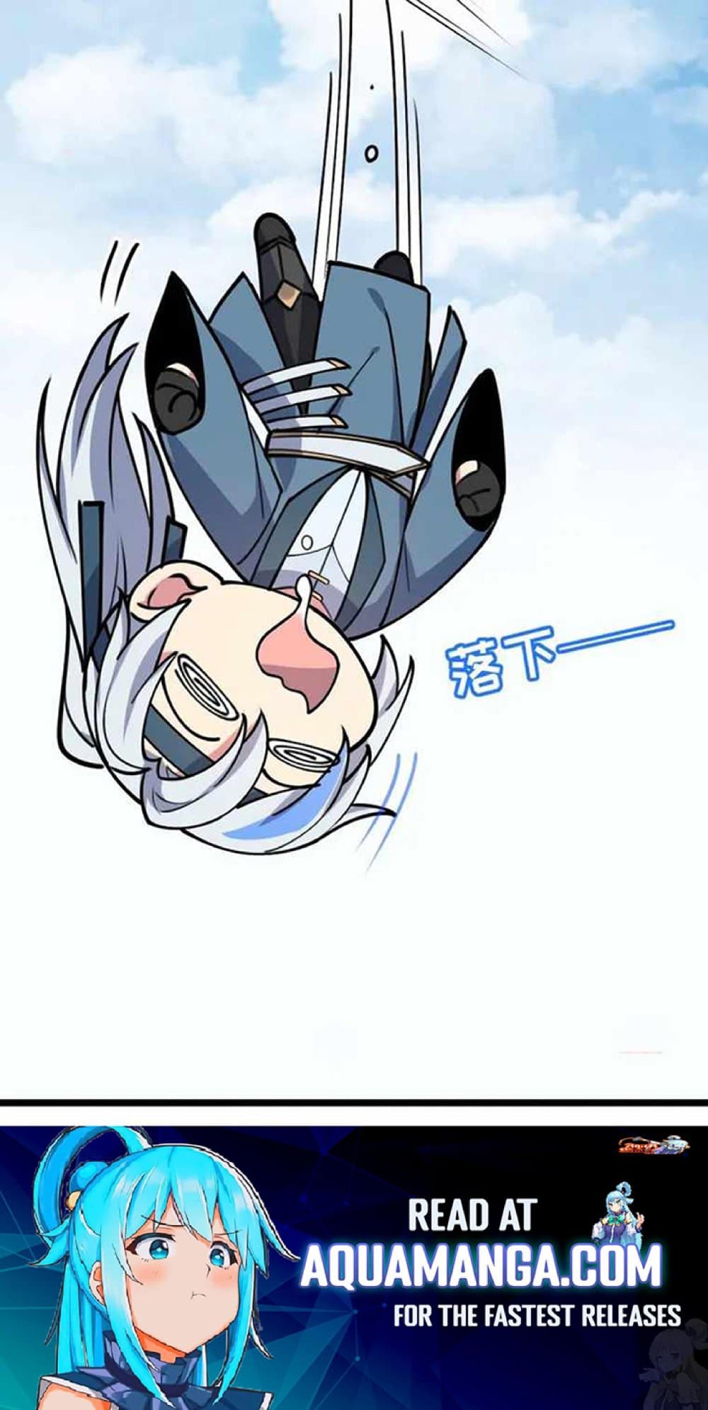 My Master Only Breaks Through Every Time the Limit Is Reached page 68