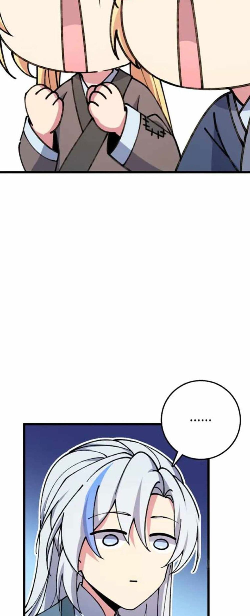 My Master Only Breaks Through Every Time the Limit Is Reached page 19