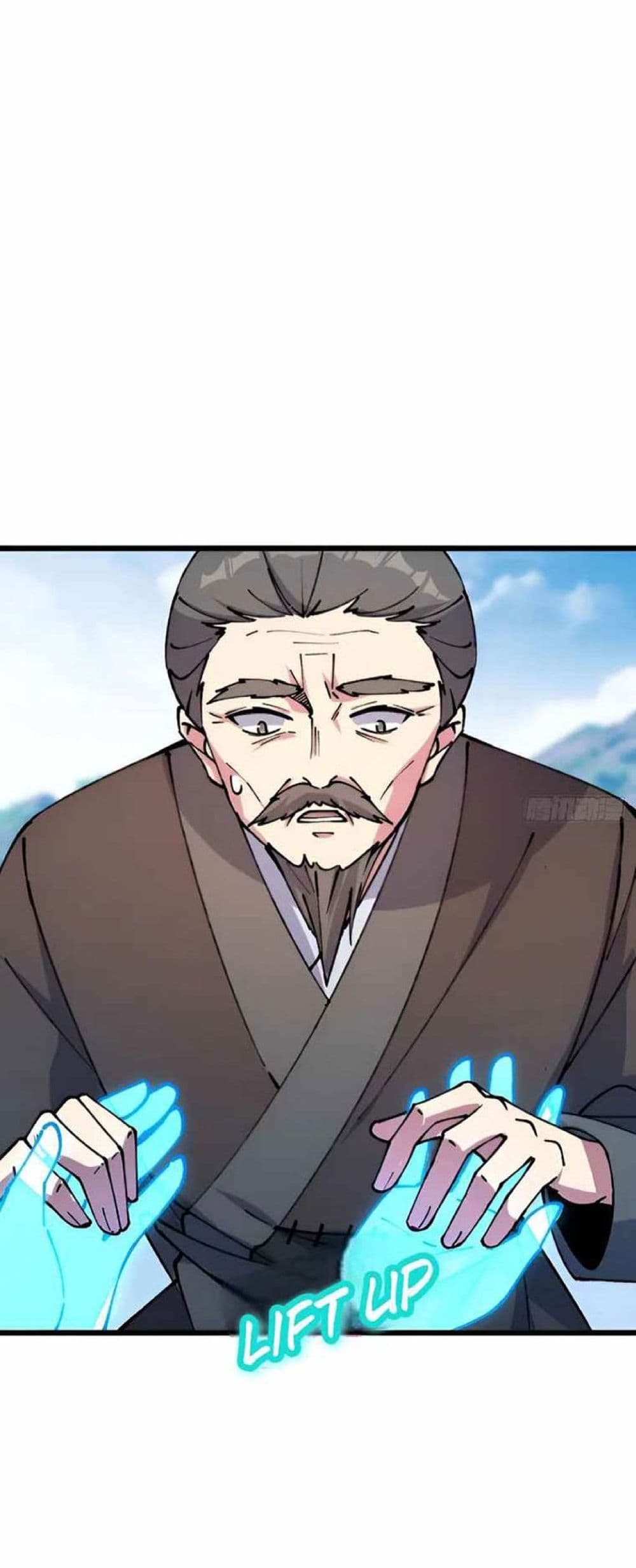 My Master Only Breaks Through Every Time the Limit Is Reached page 33