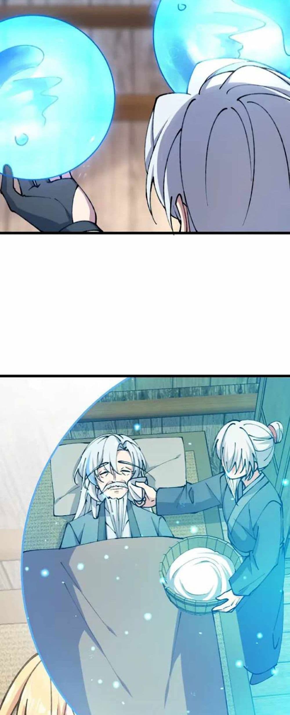 My Master Only Breaks Through Every Time the Limit Is Reached page 42