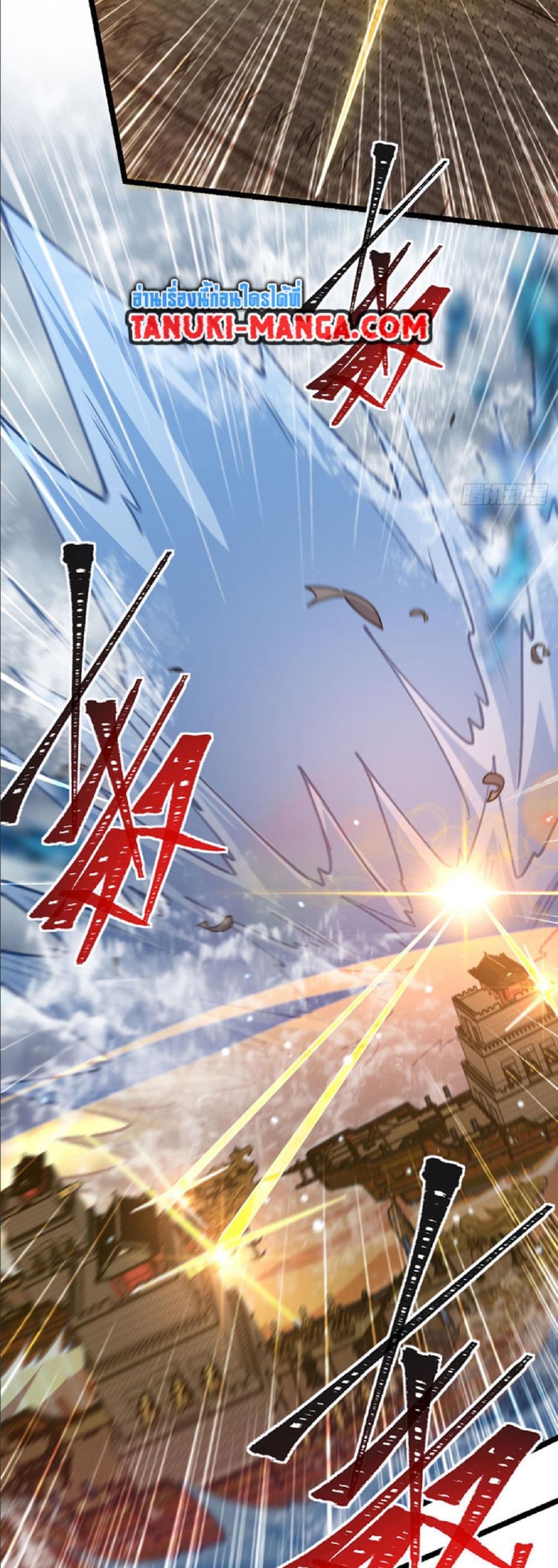 My Master Only Breaks Through Every Time the Limit Is Reached page 37