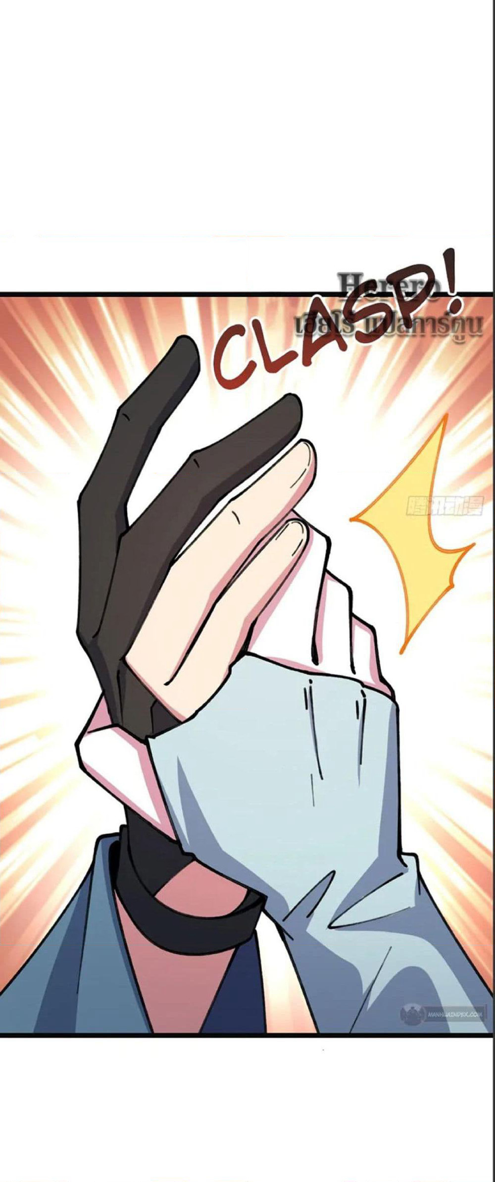 My Master Only Breaks Through Every Time the Limit Is Reached page 4