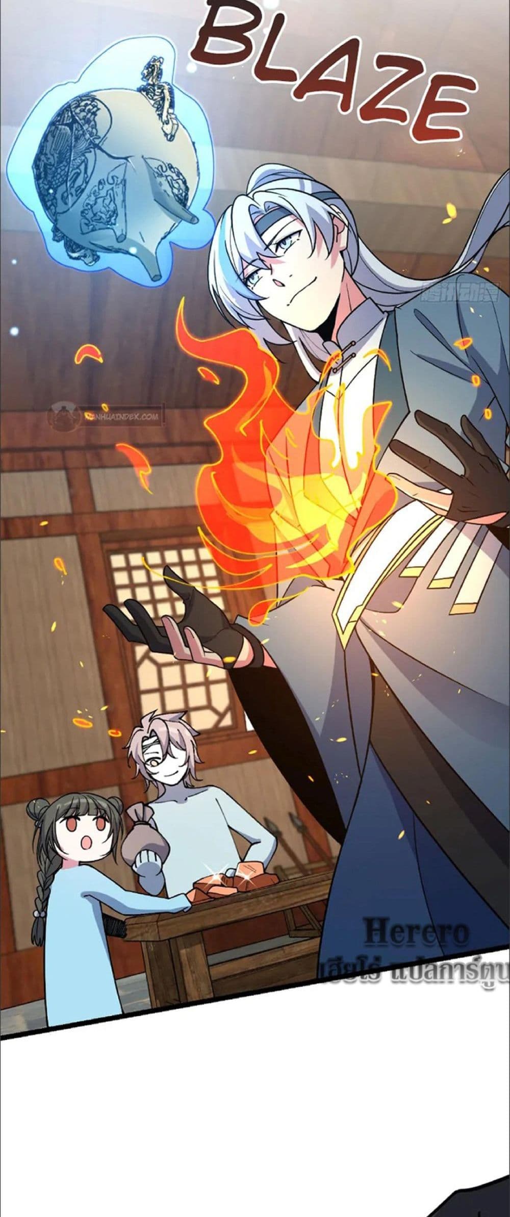 My Master Only Breaks Through Every Time the Limit Is Reached page 20