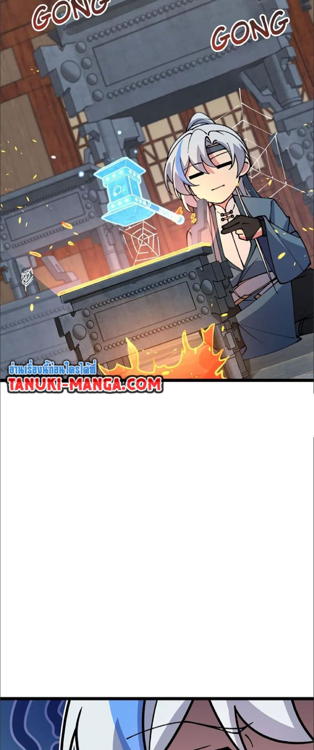 My Master Only Breaks Through Every Time the Limit Is Reached page 28